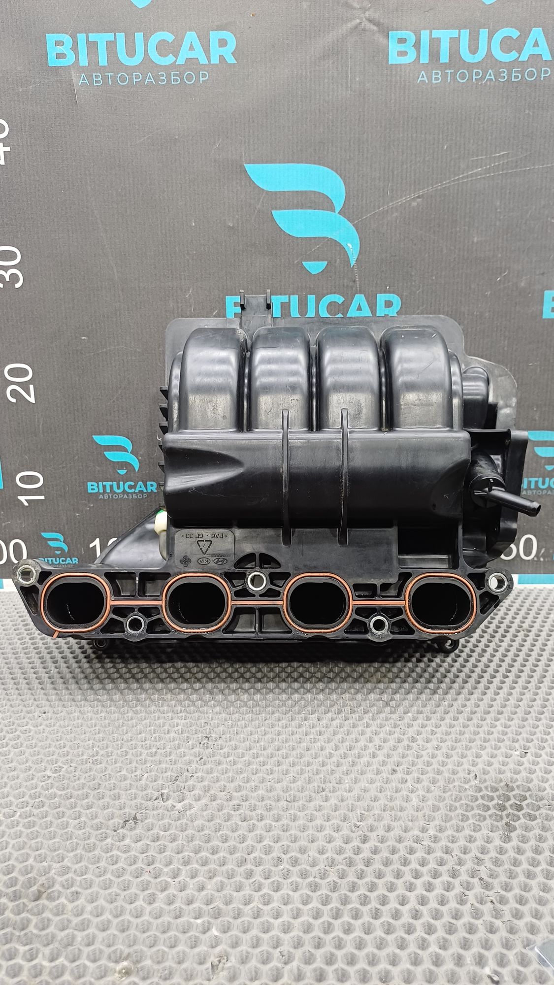 https://ycs.partsauto.market/partsauto-images/thmbs/userImages/c8f07ba63eb5b2f0f6006ea854bf8f7d/part/ad3d8217-c7b3-4445-ad26-c399260c5421_1777361755138.jpg