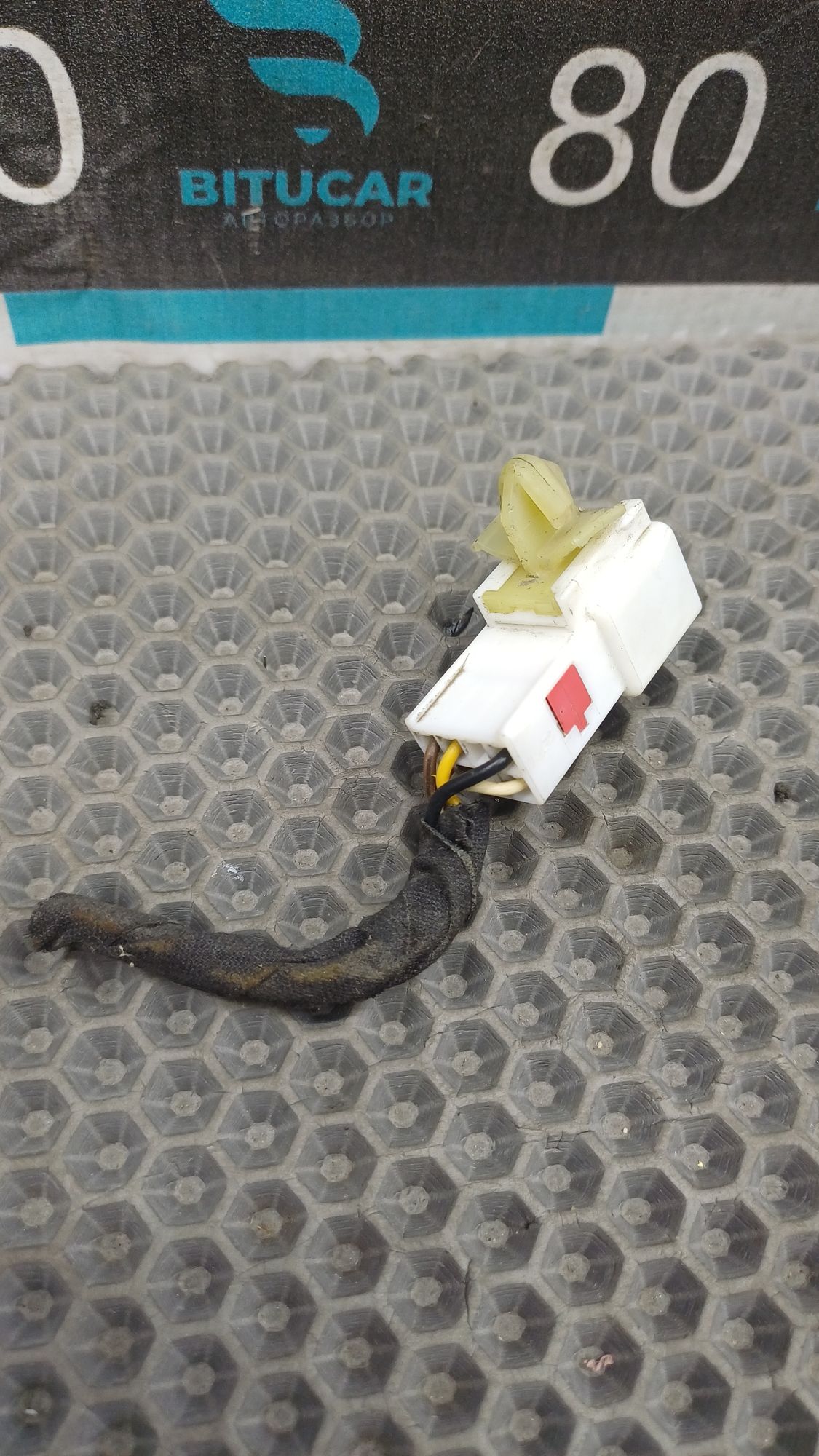 https://ycs.partsauto.market/partsauto-images/thmbs/userImages/c8f07ba63eb5b2f0f6006ea854bf8f7d/part/ad41f051-936d-4d90-b51a-6ad656e59dcb_1774866695715.jpg