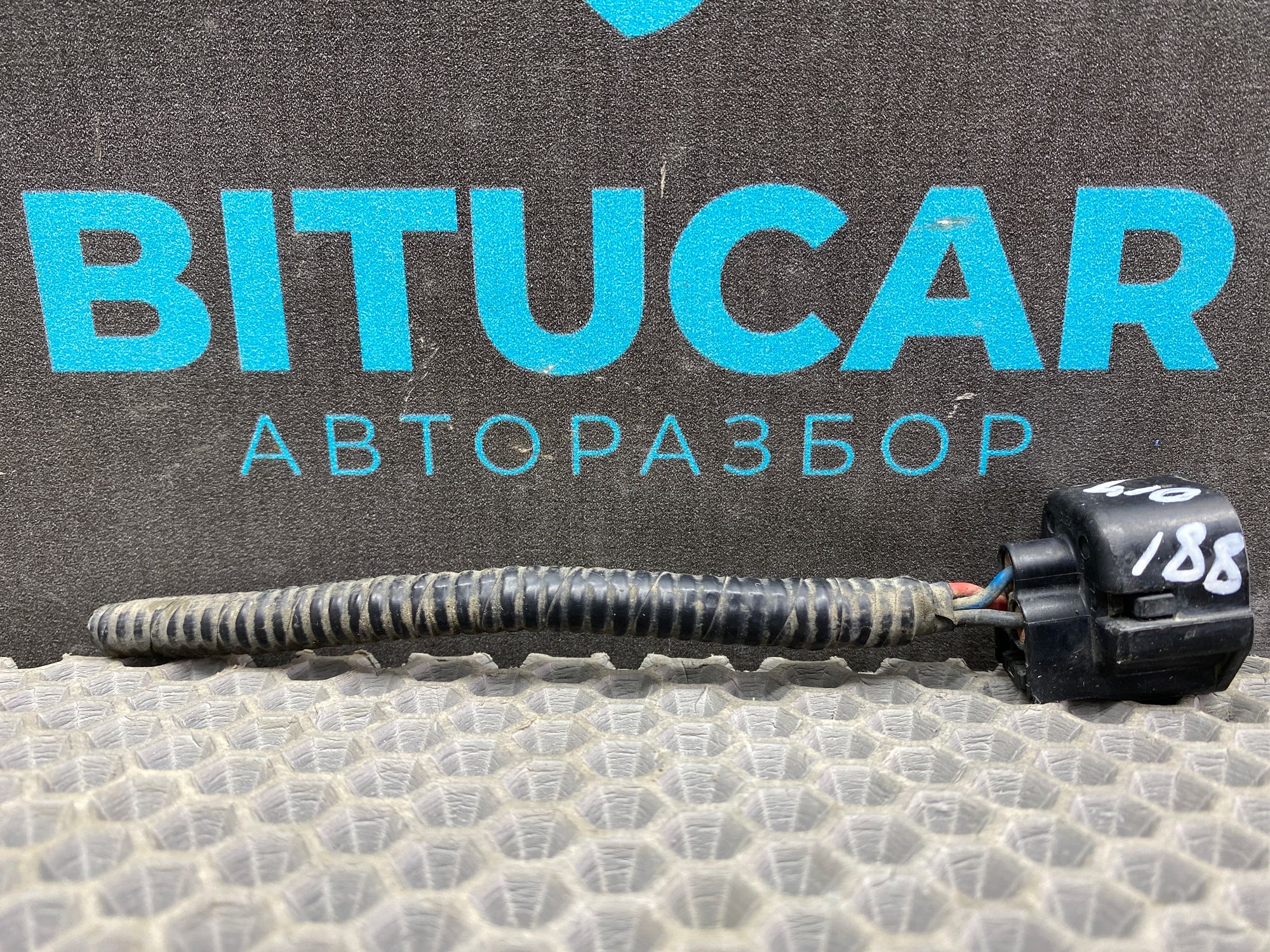 https://ycs.partsauto.market/partsauto-images/thmbs/userImages/c8f07ba63eb5b2f0f6006ea854bf8f7d/part/ad64efba-d774-4ae3-96b0-ba8a4861017e_1777552629010.jpg