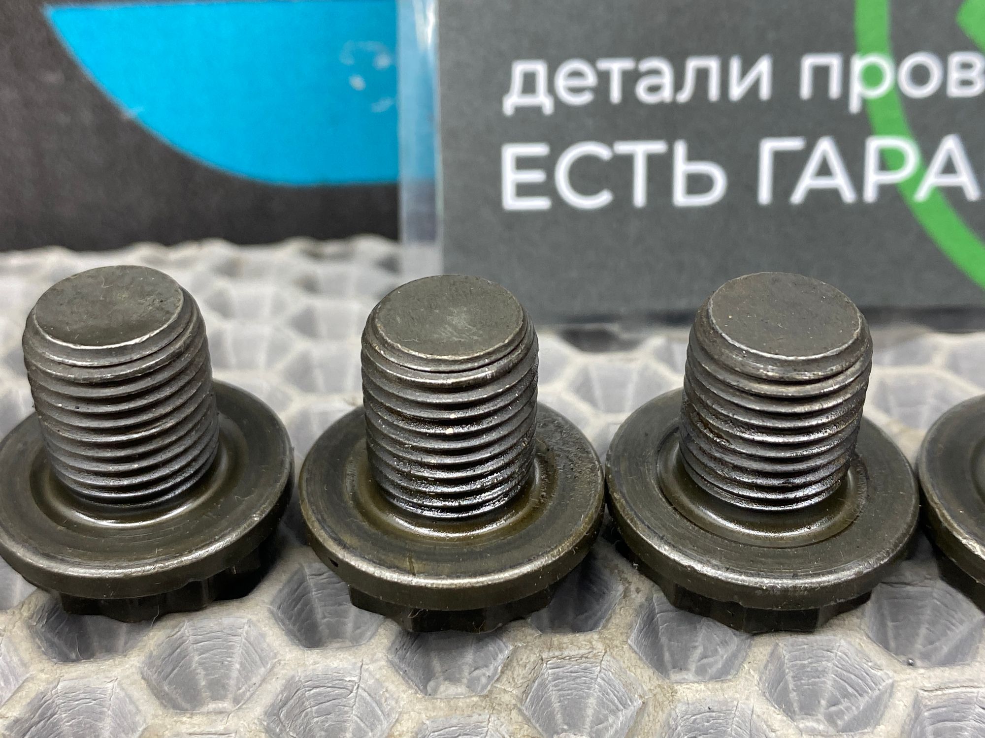 https://ycs.partsauto.market/partsauto-images/thmbs/userImages/c8f07ba63eb5b2f0f6006ea854bf8f7d/part/ad84875e-6a93-402c-9c6d-e213020a98a4_1773227981573.jpg