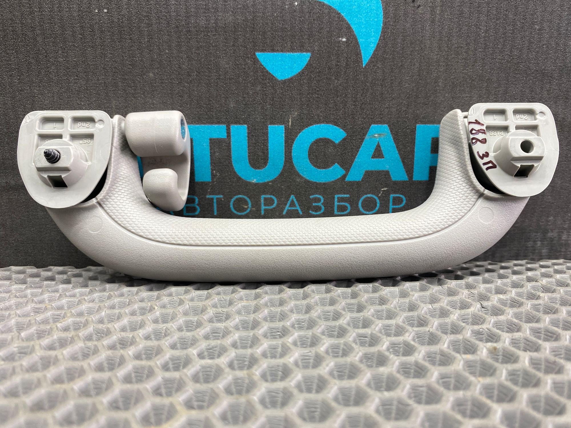 https://ycs.partsauto.market/partsauto-images/thmbs/userImages/c8f07ba63eb5b2f0f6006ea854bf8f7d/part/adbc56c1-5388-4365-8a6c-75abdf62c3e3_1777534233635.jpg
