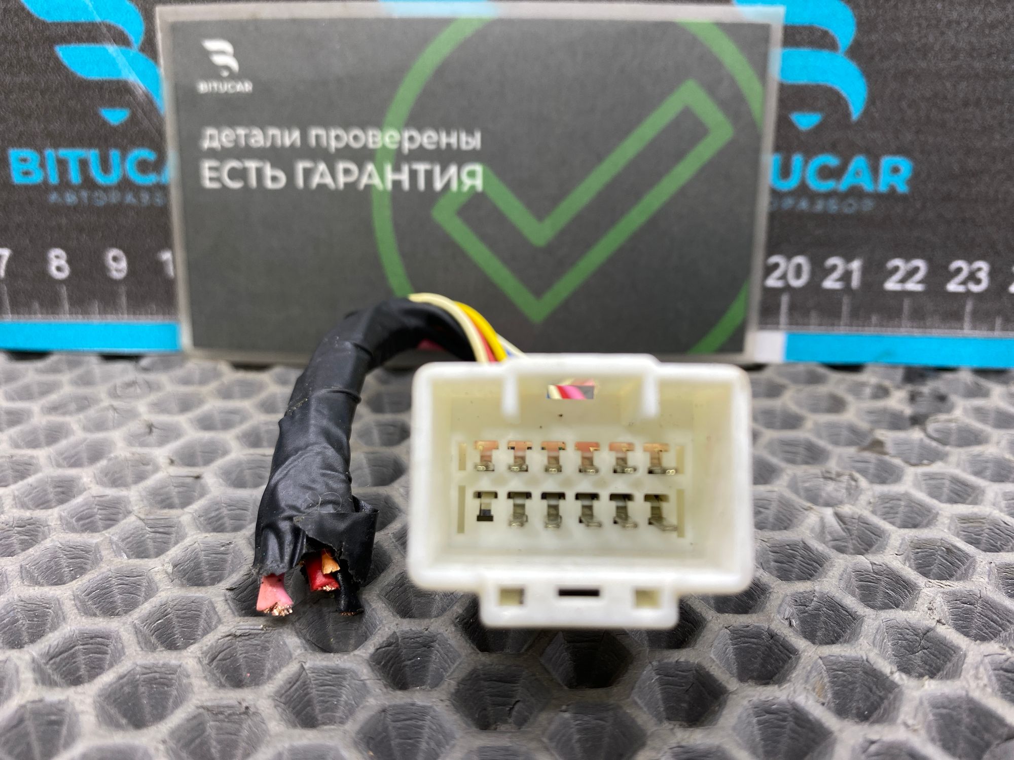 https://ycs.partsauto.market/partsauto-images/thmbs/userImages/c8f07ba63eb5b2f0f6006ea854bf8f7d/part/add3fed2-4c1e-44f6-b847-a4b620206e32_1777800556179.jpg