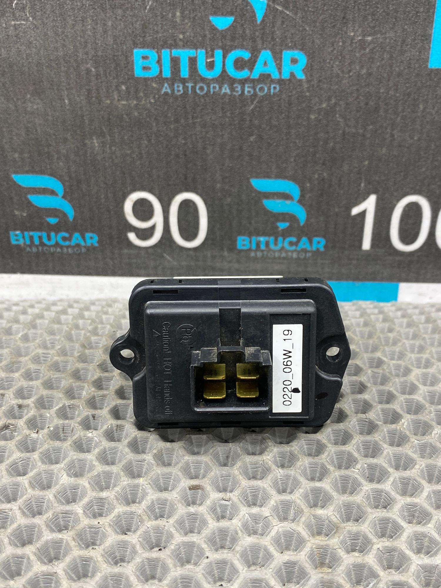 https://ycs.partsauto.market/partsauto-images/thmbs/userImages/c8f07ba63eb5b2f0f6006ea854bf8f7d/part/ade67c73-f7fa-4bdc-8a85-1d4c8290b39b_1769010399977.jpg