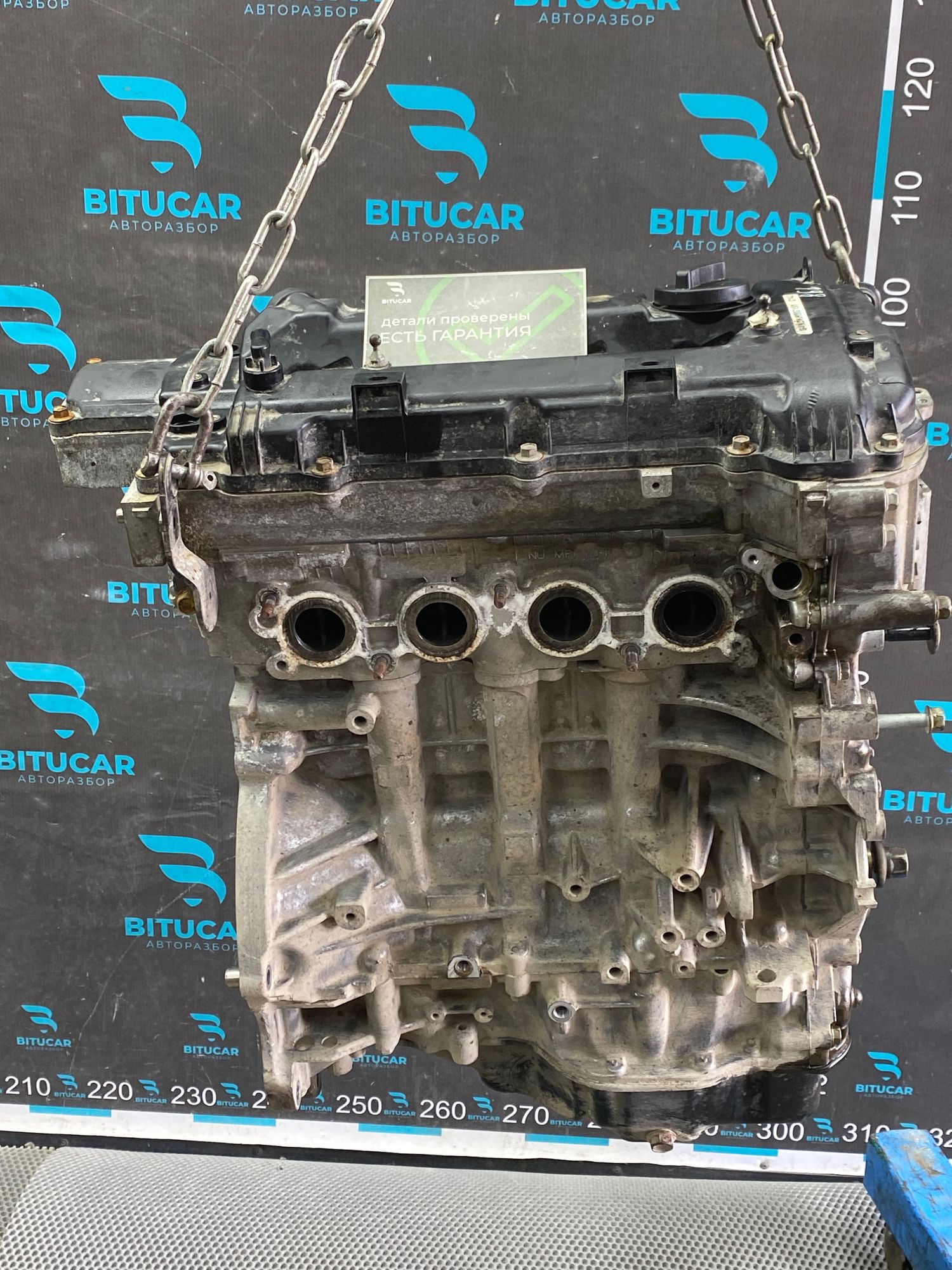 Б/У лонг блок двигателя G4ND  2.0L Kia Optima 4 2019г., 64990 рублей, Краснодар