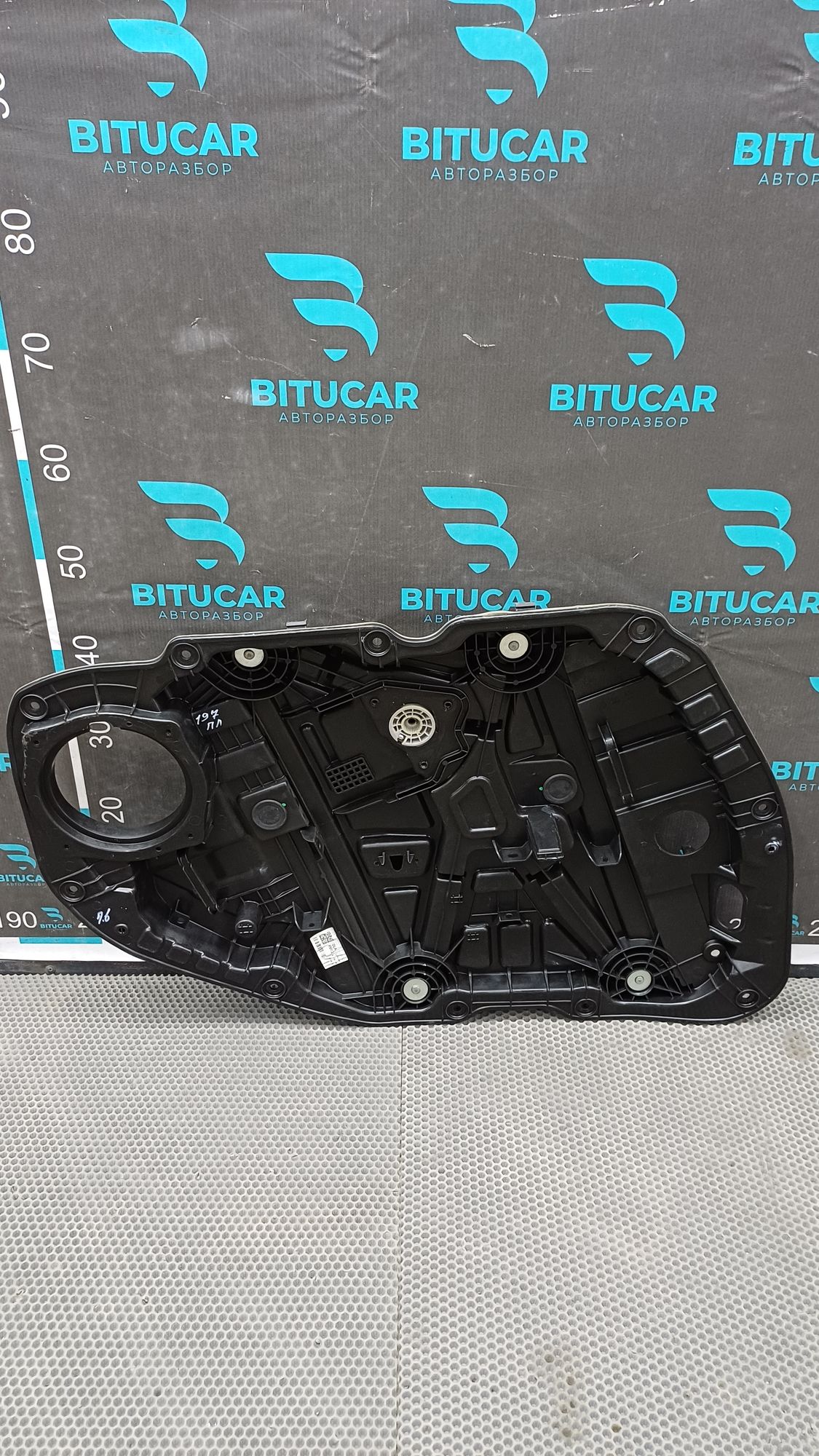 https://ycs.partsauto.market/partsauto-images/thmbs/userImages/c8f07ba63eb5b2f0f6006ea854bf8f7d/part/ae3e8bf1-c647-40bd-ac39-d2ba7aad2637_1775461951113.jpg