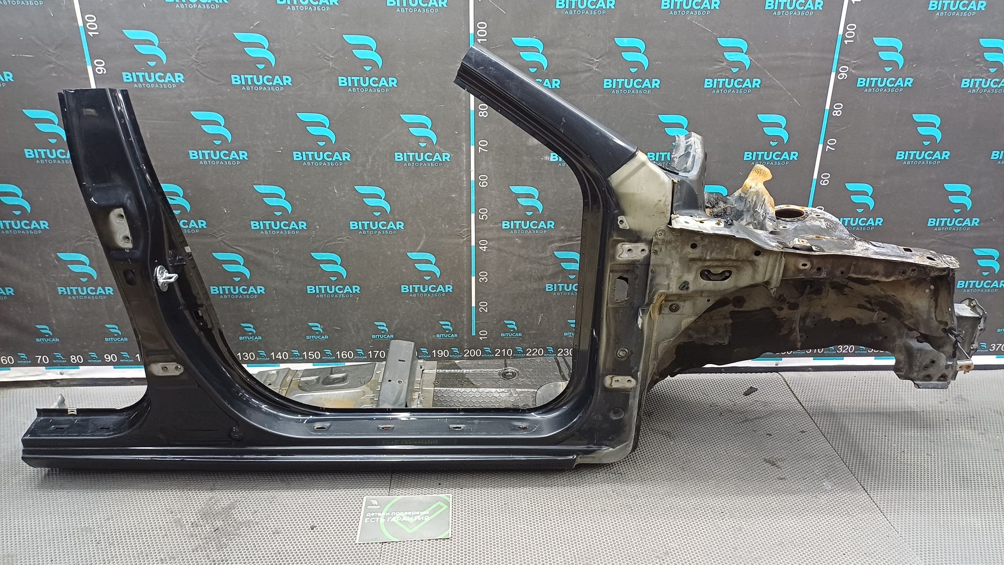 https://ycs.partsauto.market/partsauto-images/thmbs/userImages/c8f07ba63eb5b2f0f6006ea854bf8f7d/part/aebd3f89-dce7-46ea-a094-eb1d301f0560_1774939926893.jpg