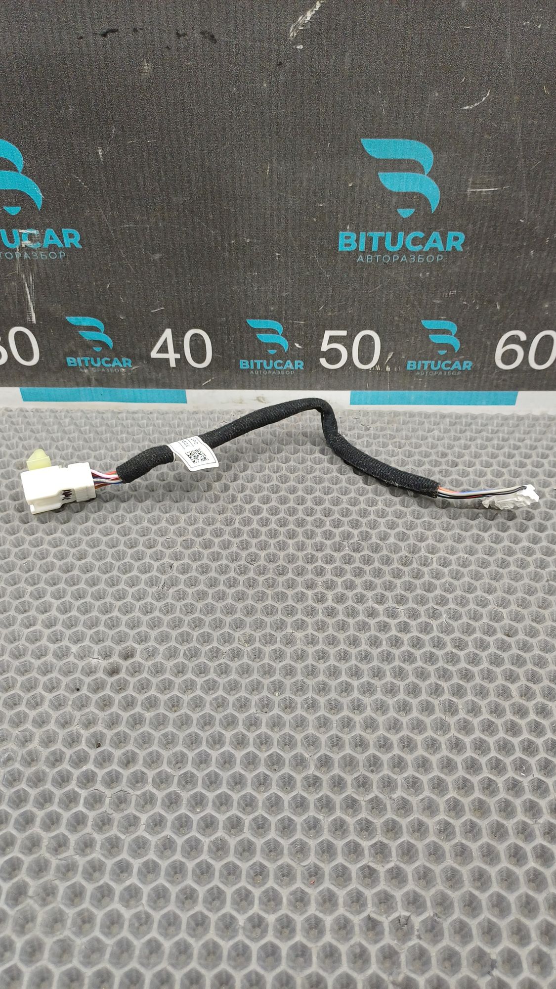 https://ycs.partsauto.market/partsauto-images/thmbs/userImages/c8f07ba63eb5b2f0f6006ea854bf8f7d/part/aecf0f7a-f921-46d0-997a-08f39dcc7c41_1775544935745.jpg