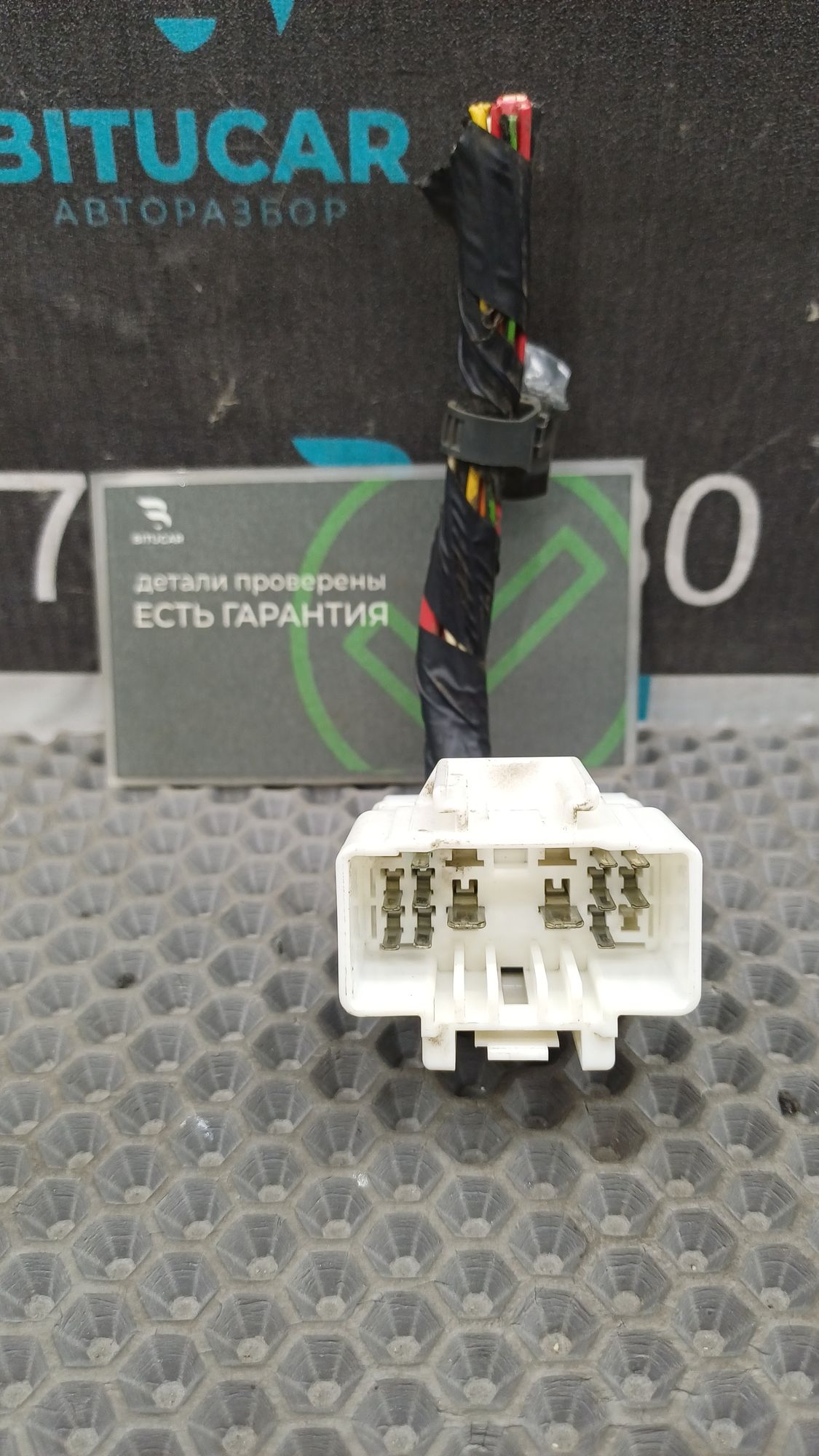 https://ycs.partsauto.market/partsauto-images/thmbs/userImages/c8f07ba63eb5b2f0f6006ea854bf8f7d/part/af079d40-eca0-48c6-97d7-06adc74a9e55_1774865917853.jpg