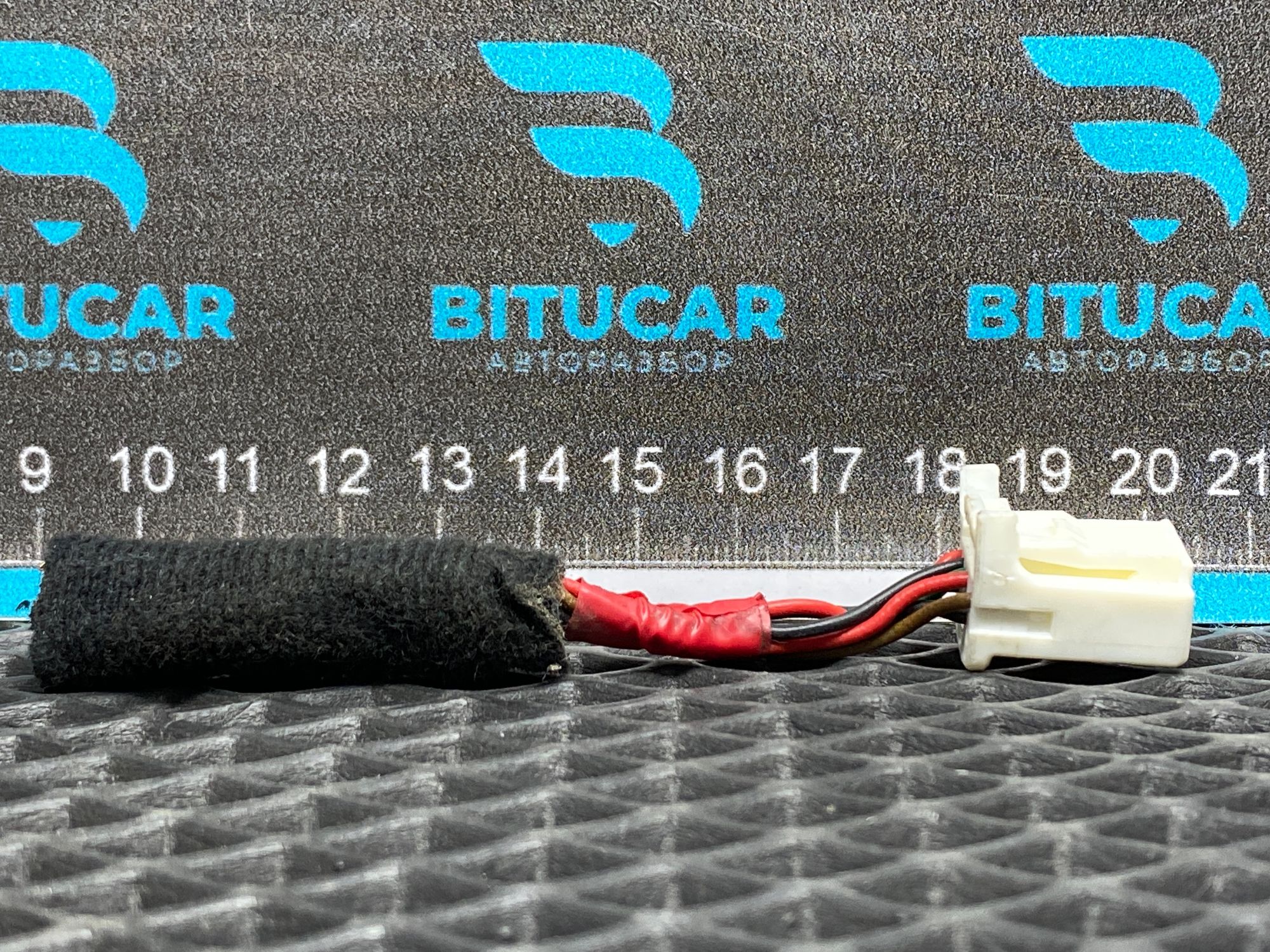 https://ycs.partsauto.market/partsauto-images/thmbs/userImages/c8f07ba63eb5b2f0f6006ea854bf8f7d/part/af48a2bf-ca8c-4fe4-aff0-78aa862d0fa2_1777723283308.jpg