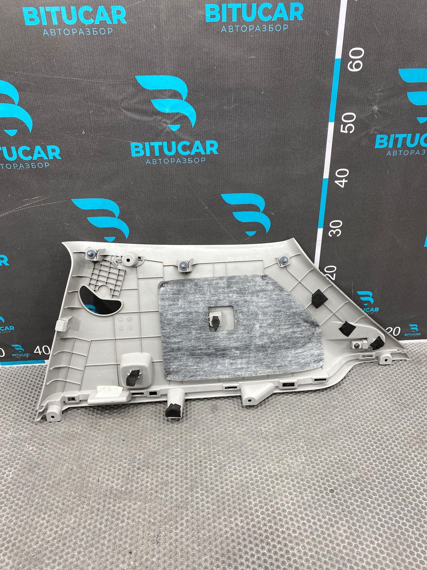 https://ycs.partsauto.market/partsauto-images/thmbs/userImages/c8f07ba63eb5b2f0f6006ea854bf8f7d/part/af542165-eb16-4f36-8aaa-780bb8992c82_1766157615945.jpg