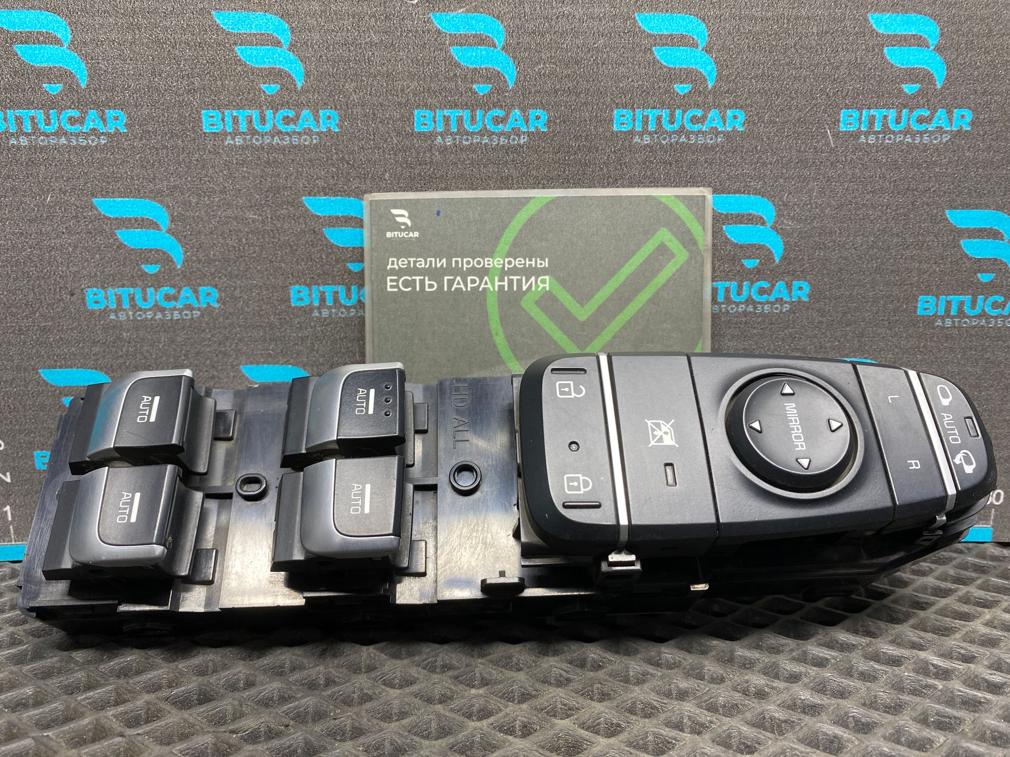 https://ycs.partsauto.market/partsauto-images/thmbs/userImages/c8f07ba63eb5b2f0f6006ea854bf8f7d/part/afdeeaed-18f2-4b03-9df8-5132aacb24c8_1777622293128.jpg