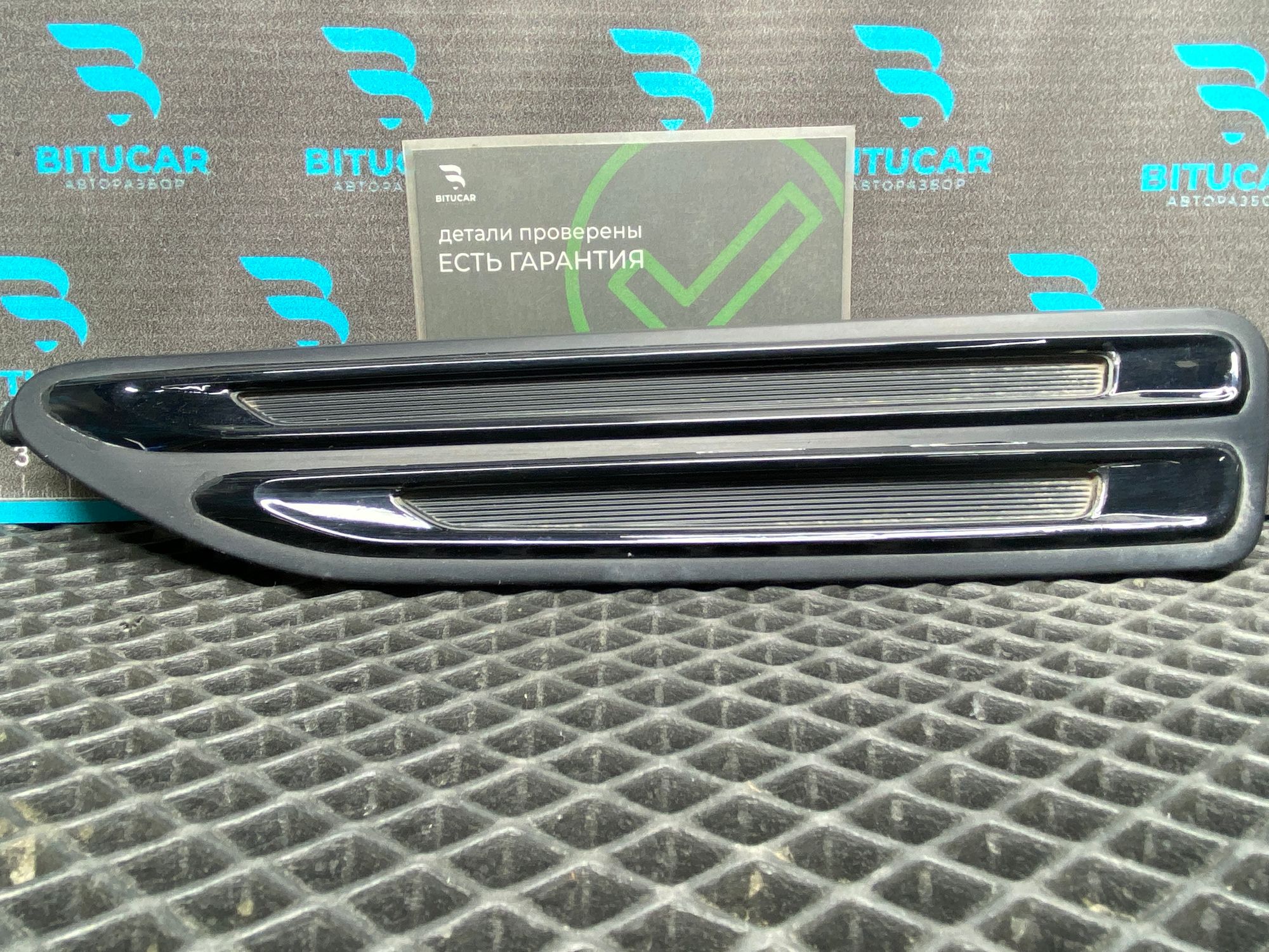 https://ycs.partsauto.market/partsauto-images/thmbs/userImages/c8f07ba63eb5b2f0f6006ea854bf8f7d/part/b00b2d70-53c8-48f7-8422-7ccac8a1bccc_1777729523624.jpg