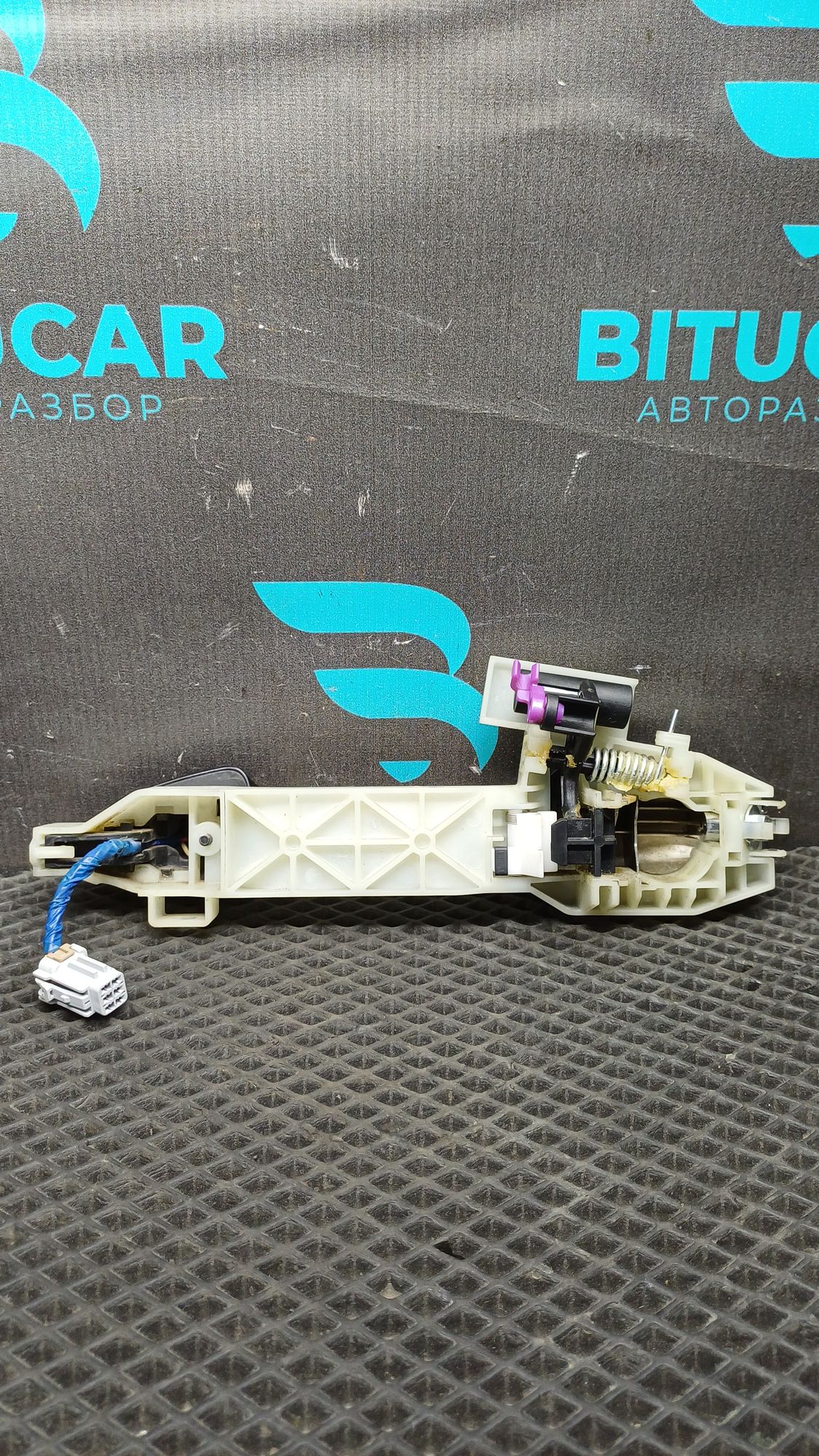 https://ycs.partsauto.market/partsauto-images/thmbs/userImages/c8f07ba63eb5b2f0f6006ea854bf8f7d/part/b1083b06-4d72-4ba6-83f5-2e53b3aeeb86_1777561148497.jpg