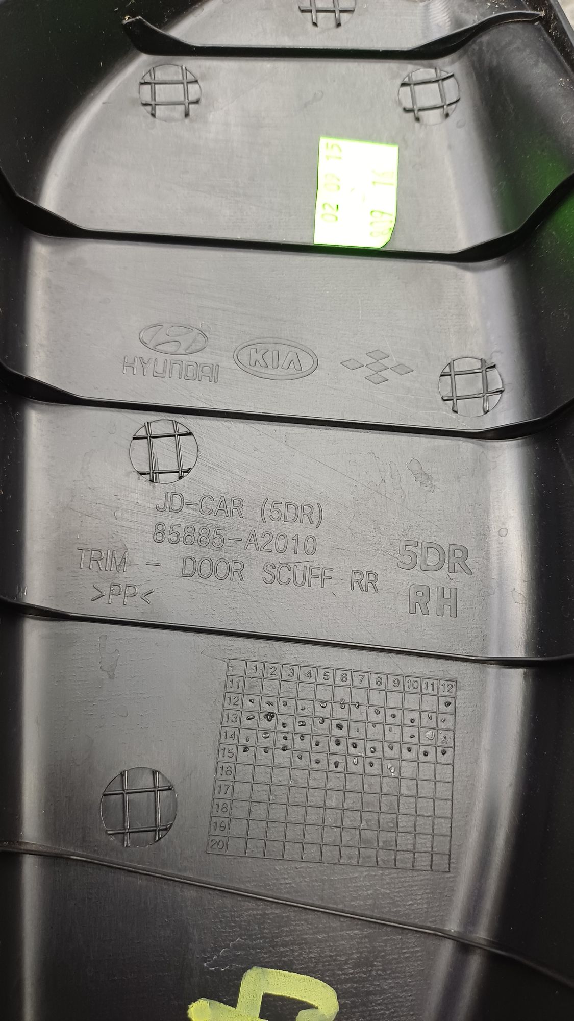 https://ycs.partsauto.market/partsauto-images/thmbs/userImages/c8f07ba63eb5b2f0f6006ea854bf8f7d/part/b117b8cd-4bd5-4566-b6f1-68096fb4ee35_1777364316930.jpg