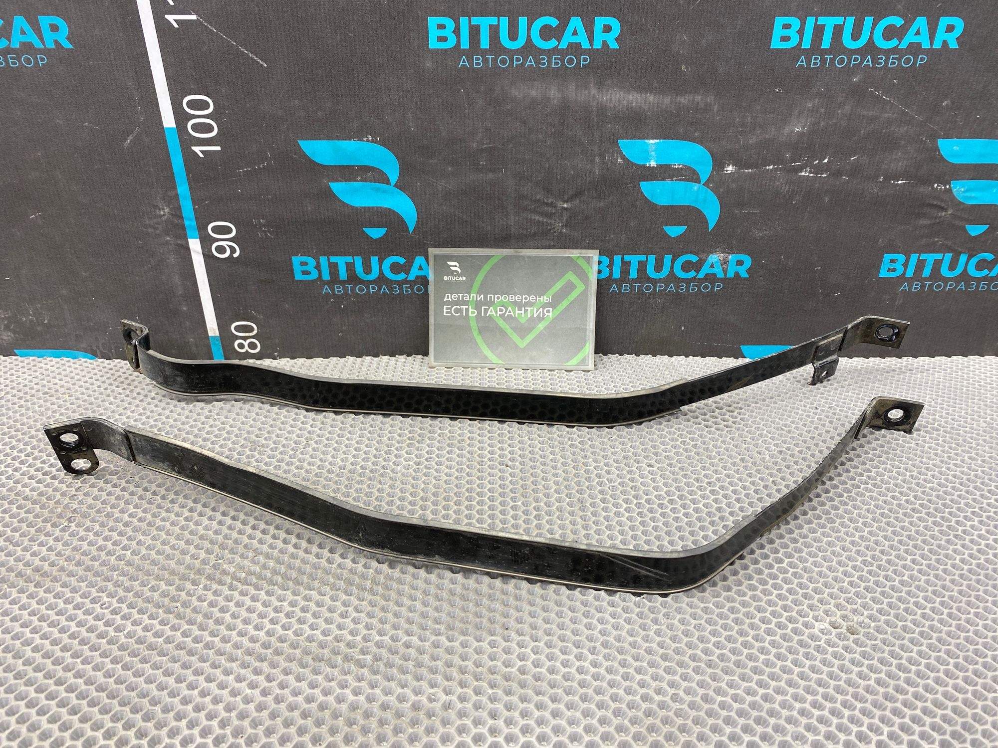 https://ycs.partsauto.market/partsauto-images/thmbs/userImages/c8f07ba63eb5b2f0f6006ea854bf8f7d/part/b1635b5a-fb92-45cd-8c72-f86d42d84c66_1776957313858.jpg