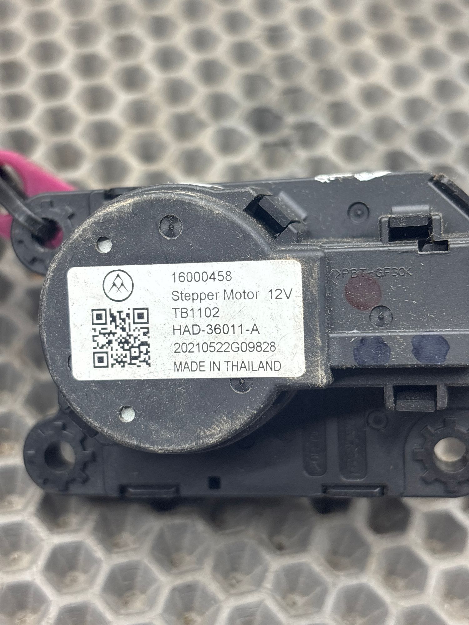 Сервопривод отопителя ВAIС X35 2023, 990 рублей, Краснодар