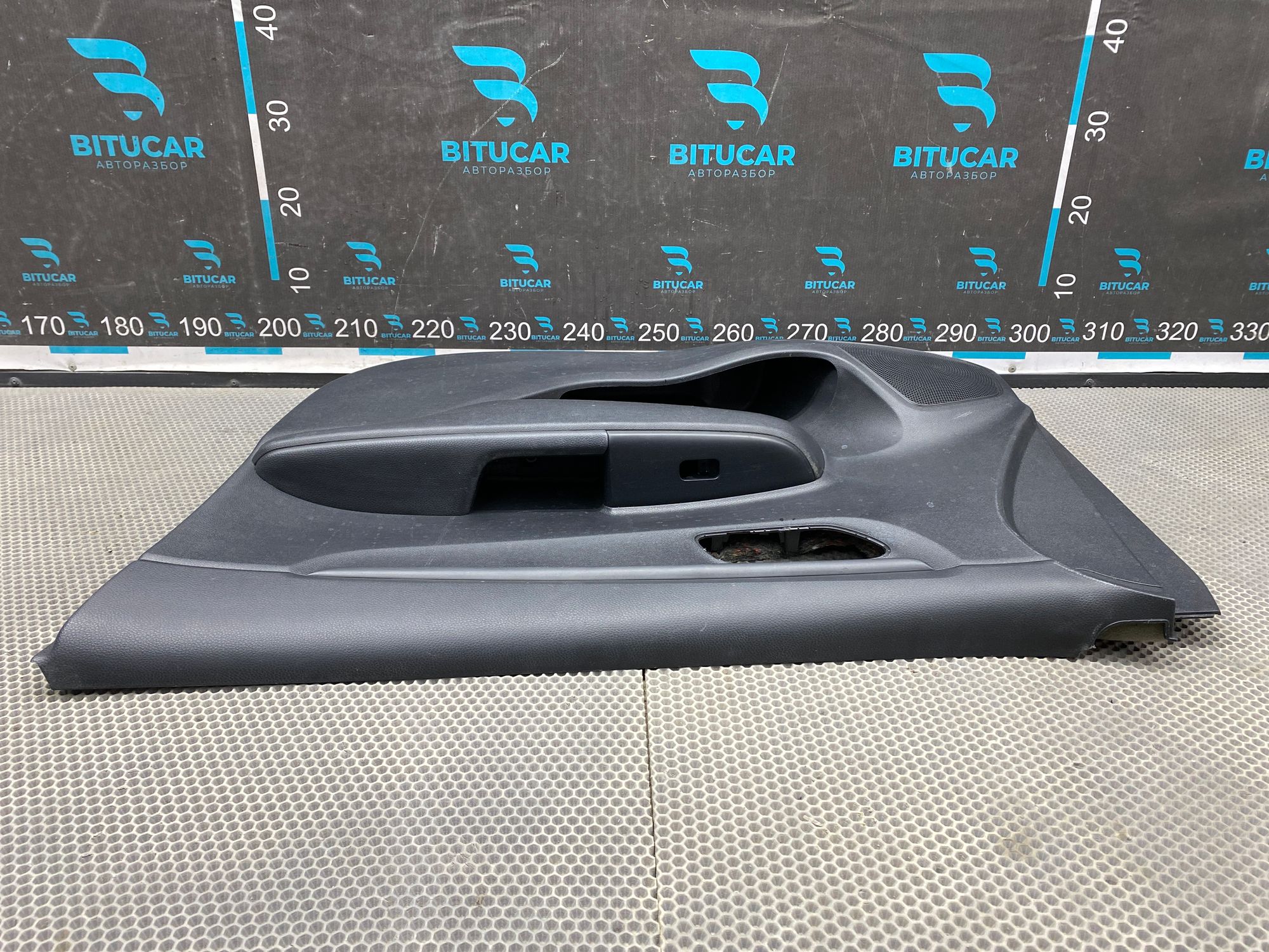 https://ycs.partsauto.market/partsauto-images/thmbs/userImages/c8f07ba63eb5b2f0f6006ea854bf8f7d/part/b198d641-7fa3-4faa-a87d-acc53744b17e_1777043765165.jpg