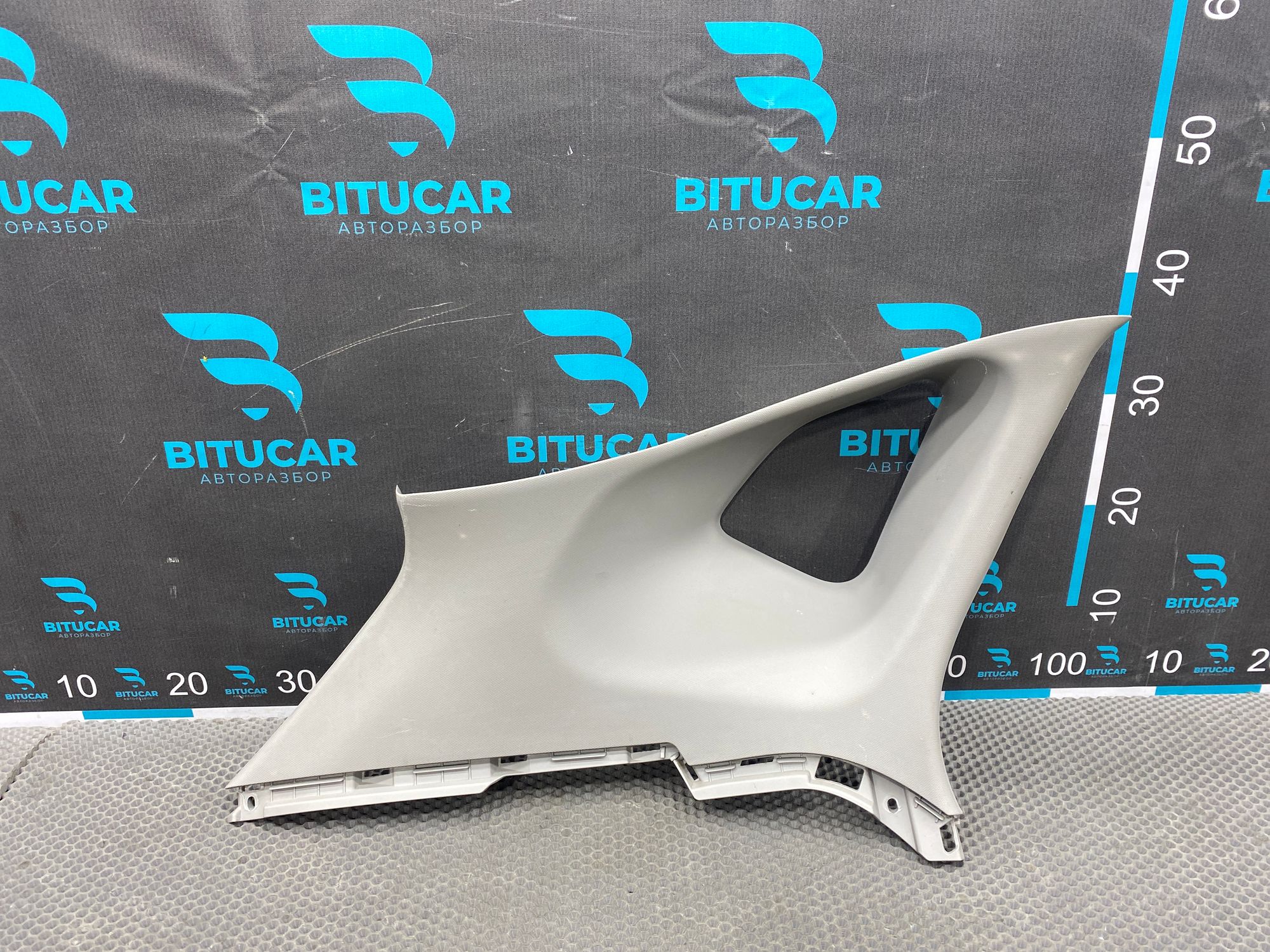 https://ycs.partsauto.market/partsauto-images/thmbs/userImages/c8f07ba63eb5b2f0f6006ea854bf8f7d/part/b19c3754-1a89-419a-bbca-37914a104e52_1766574560035.jpg
