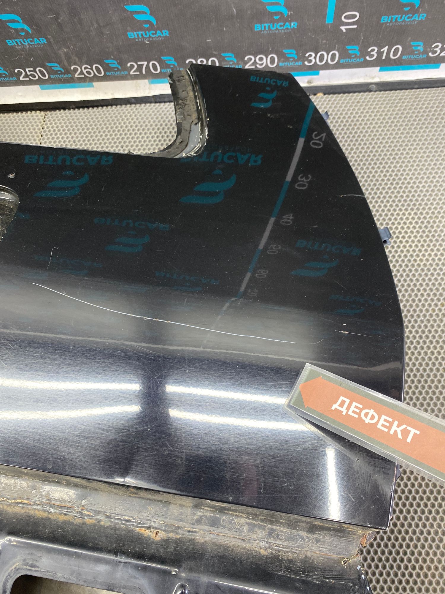 https://ycs.partsauto.market/partsauto-images/thmbs/userImages/c8f07ba63eb5b2f0f6006ea854bf8f7d/part/b1cbefa4-7153-4c1a-9bb7-60d75ea61b93_1776427941295.jpg