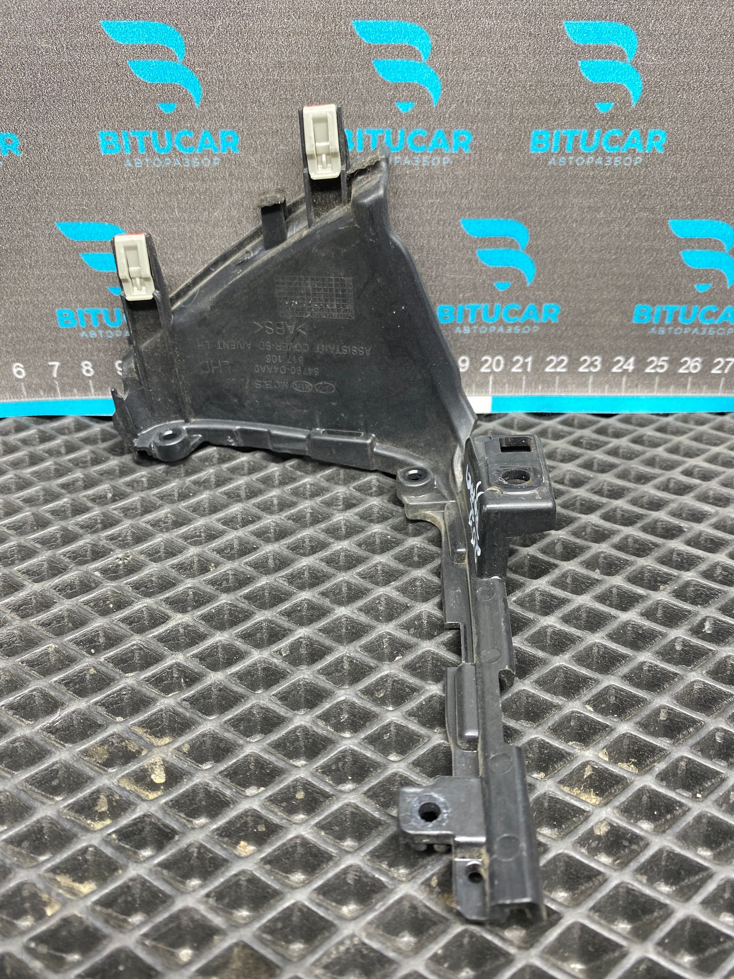 https://ycs.partsauto.market/partsauto-images/thmbs/userImages/c8f07ba63eb5b2f0f6006ea854bf8f7d/part/b1d322bc-b3cf-45e6-b992-0bc34dae823c_1777723090094.jpg
