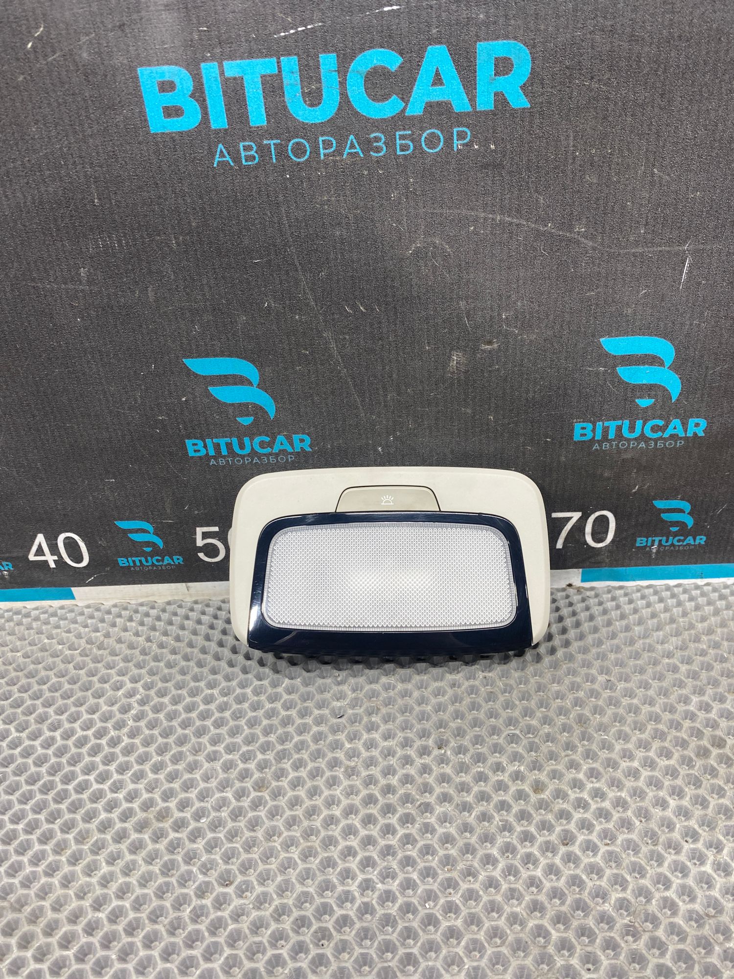 https://ycs.partsauto.market/partsauto-images/thmbs/userImages/c8f07ba63eb5b2f0f6006ea854bf8f7d/part/b1fe8263-4b31-4107-97a6-047447c4470f_1769181822752.jpg