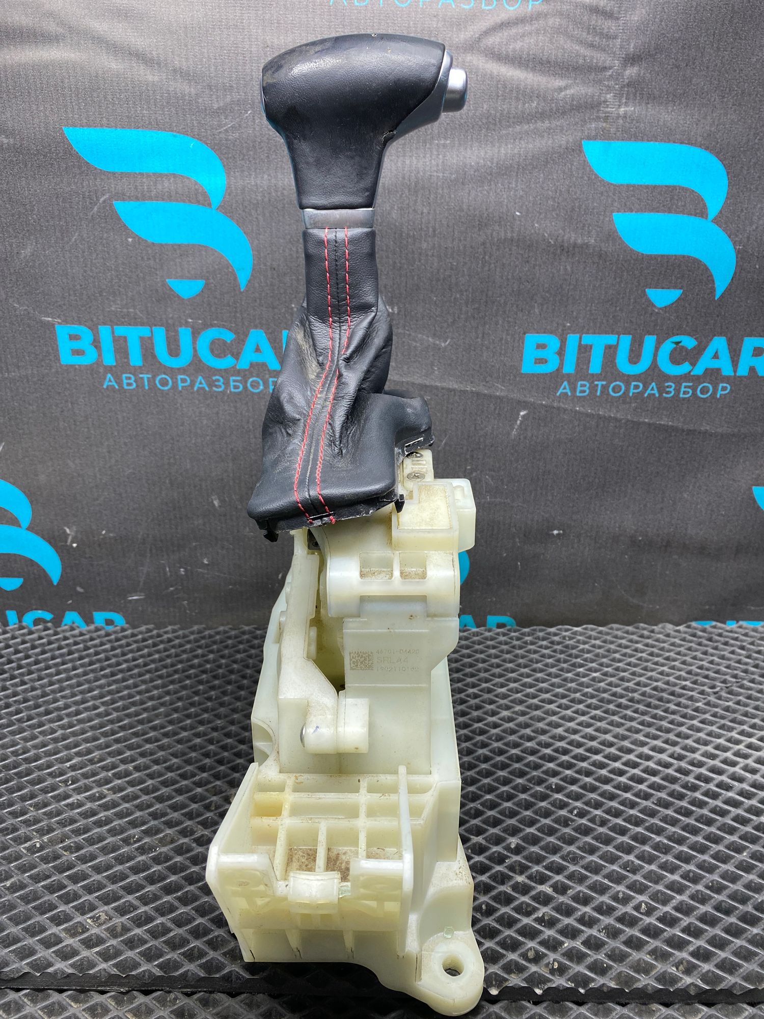 https://ycs.partsauto.market/partsauto-images/thmbs/userImages/c8f07ba63eb5b2f0f6006ea854bf8f7d/part/b2087e5c-7198-40a3-9b82-5def46c05eb7_1777730471572.jpg