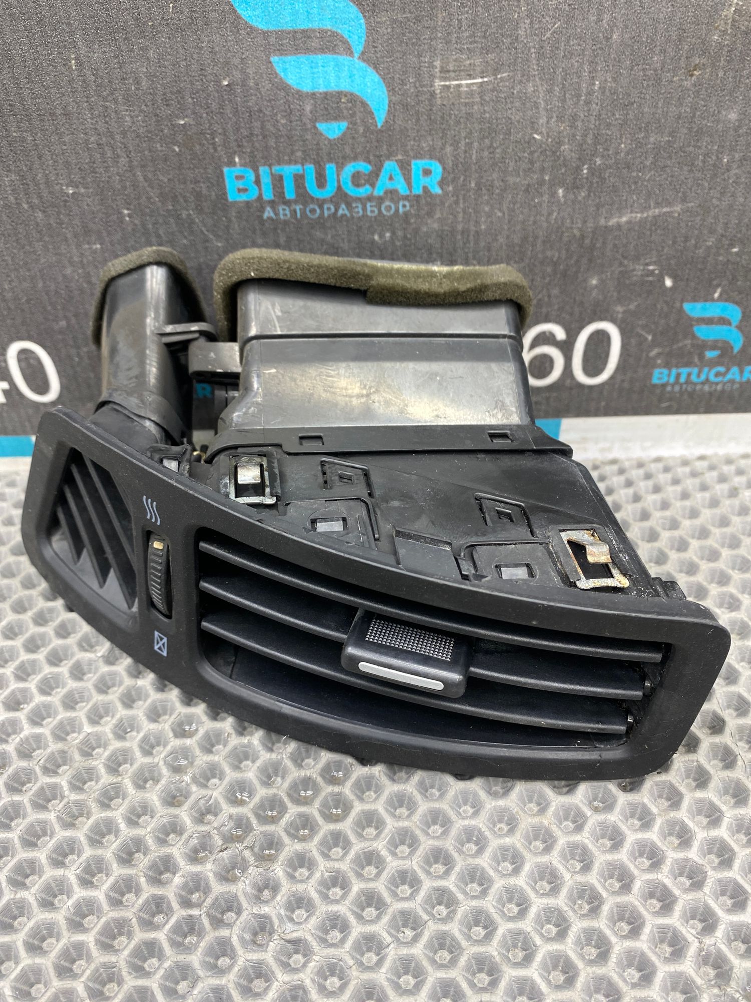 https://ycs.partsauto.market/partsauto-images/thmbs/userImages/c8f07ba63eb5b2f0f6006ea854bf8f7d/part/b22c8f25-e946-4129-b6fa-5f444333b7af_1775049897772.jpg