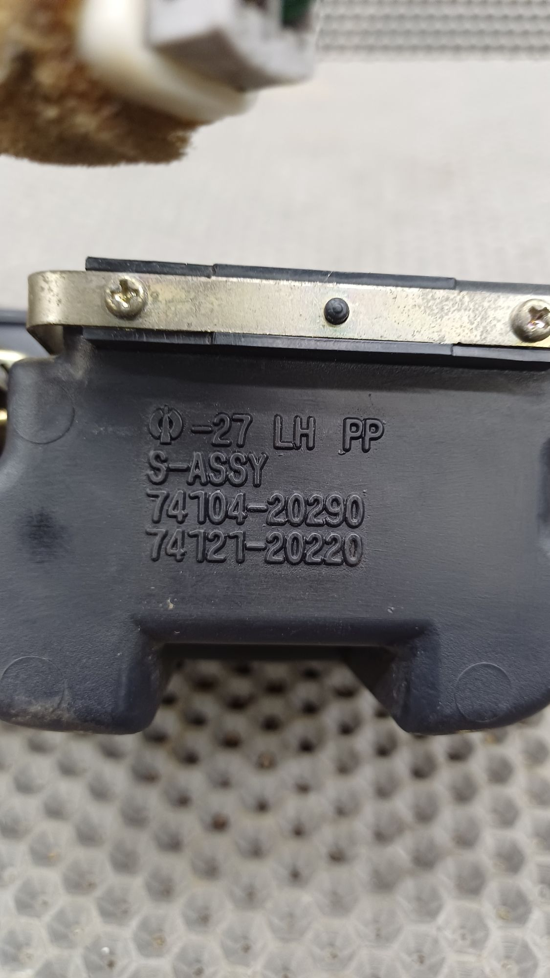 Б/У Пепельница с розеткой 12V Toyota CARINA E 6 дорест. 1992—1996 1994 Зеленый, 790 рублей, Краснодар