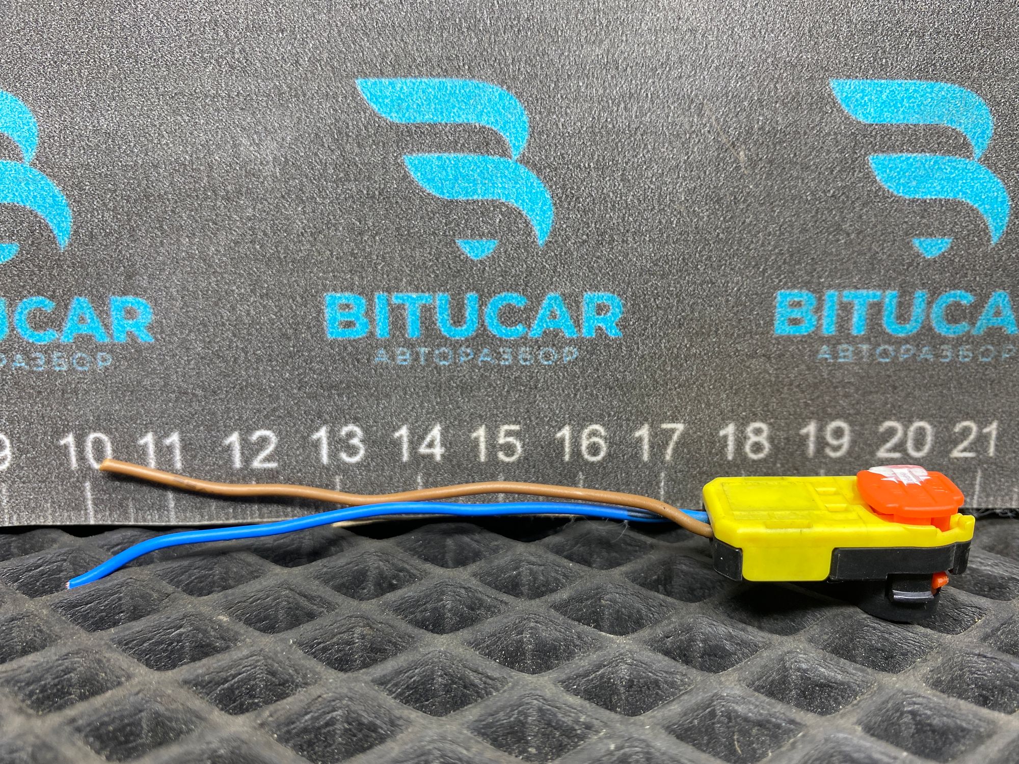 https://ycs.partsauto.market/partsauto-images/thmbs/userImages/c8f07ba63eb5b2f0f6006ea854bf8f7d/part/b2ca8fc5-a68b-4ccd-8e91-c2c6b7df8bad_1777453098603.jpg
