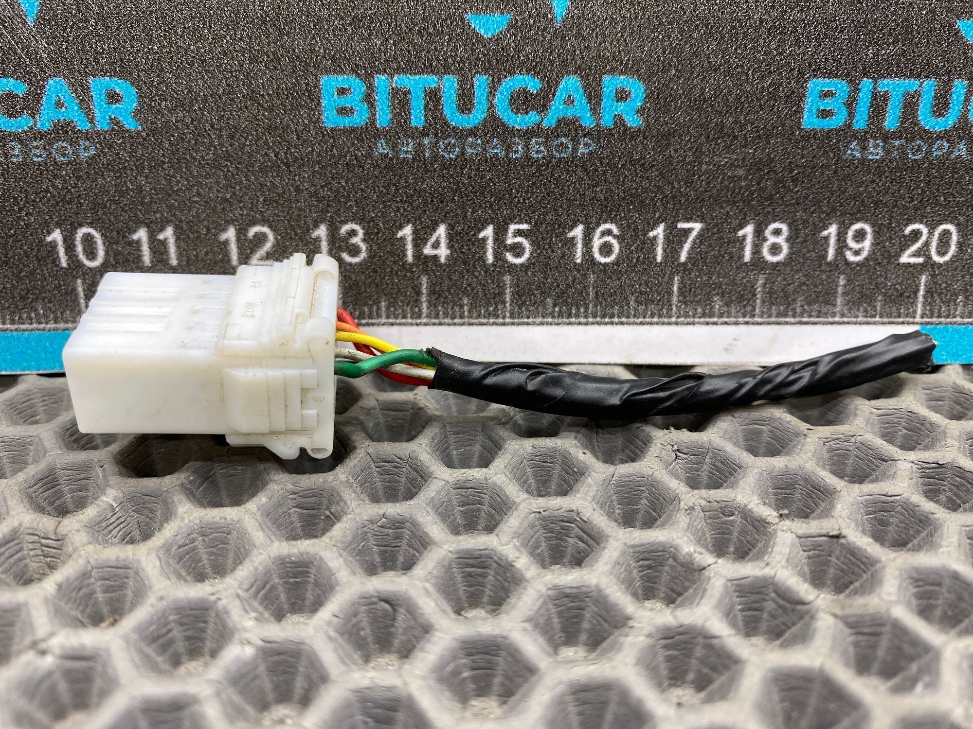 https://ycs.partsauto.market/partsauto-images/thmbs/userImages/c8f07ba63eb5b2f0f6006ea854bf8f7d/part/b30fdce5-d119-4bf2-a44a-d7fb07f51057_1777812178539.jpg