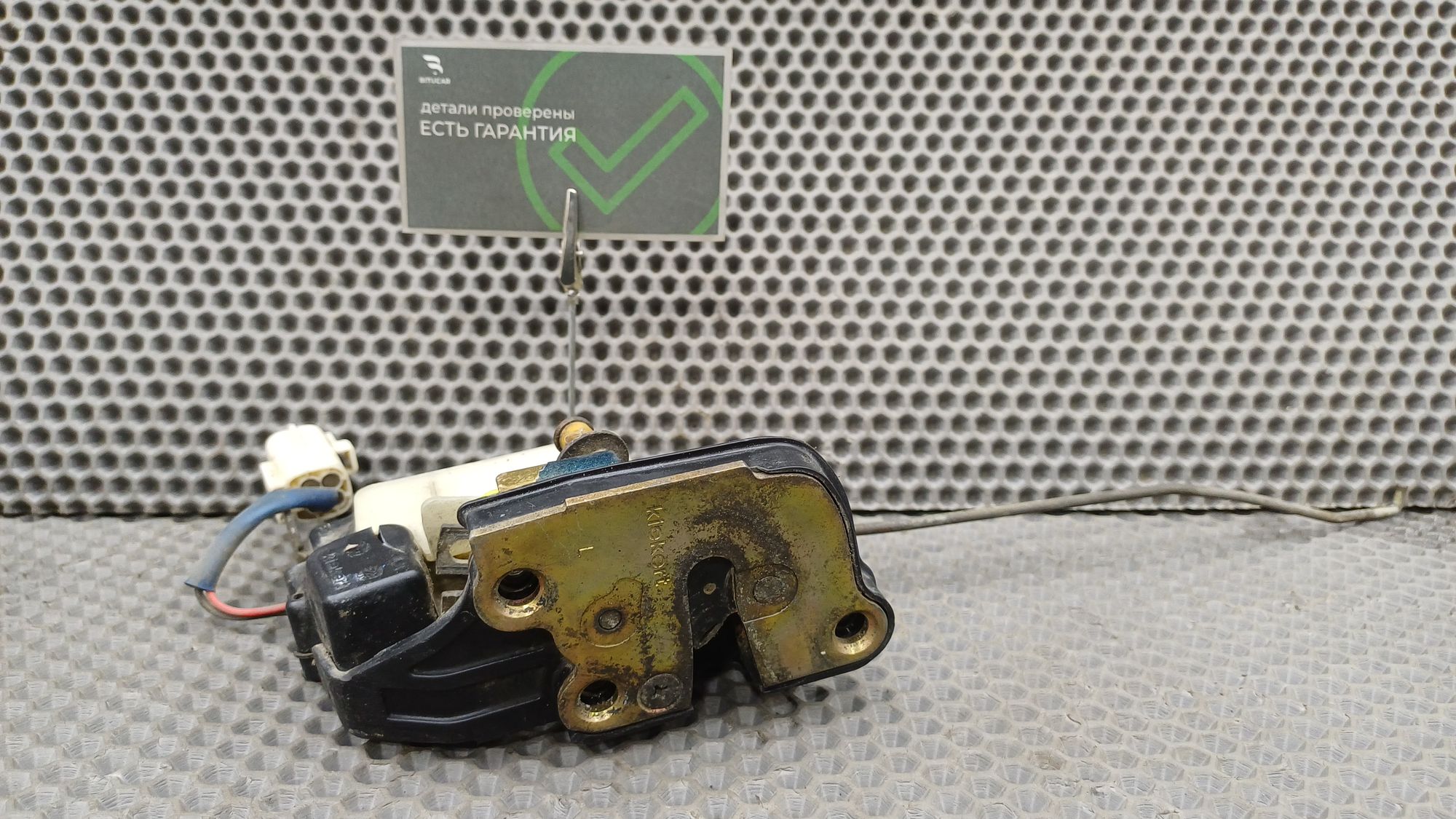 Б/У Замок двери левой задней Toyota CARINA E 6 дорест. 1992—1996 1994 Зеленый, 990 рублей, Краснодар