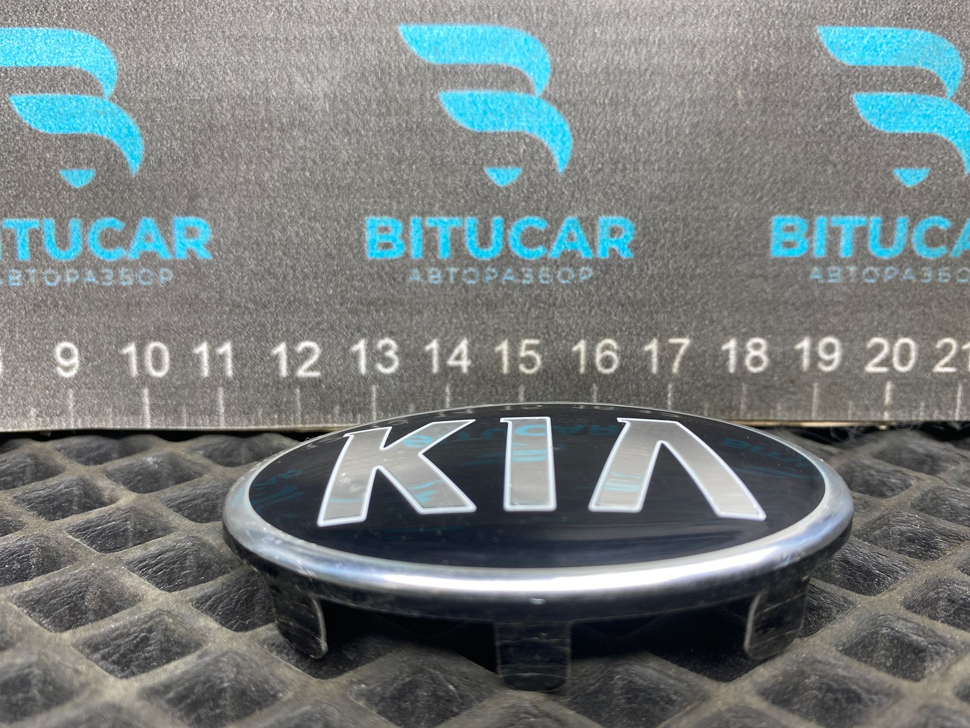 https://ycs.partsauto.market/partsauto-images/thmbs/userImages/c8f07ba63eb5b2f0f6006ea854bf8f7d/part/b3199908-dad2-4f00-9482-a3574d6e511c_1777388806498.jpg