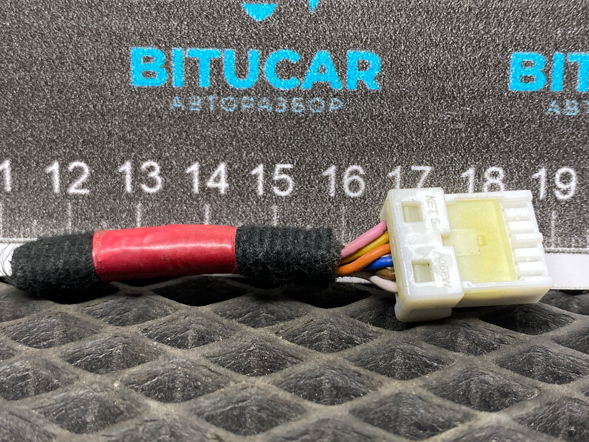 https://ycs.partsauto.market/partsauto-images/thmbs/userImages/c8f07ba63eb5b2f0f6006ea854bf8f7d/part/b32fb5d3-2426-4ad3-9784-f9fd5644ebdd_1777633542565.jpg