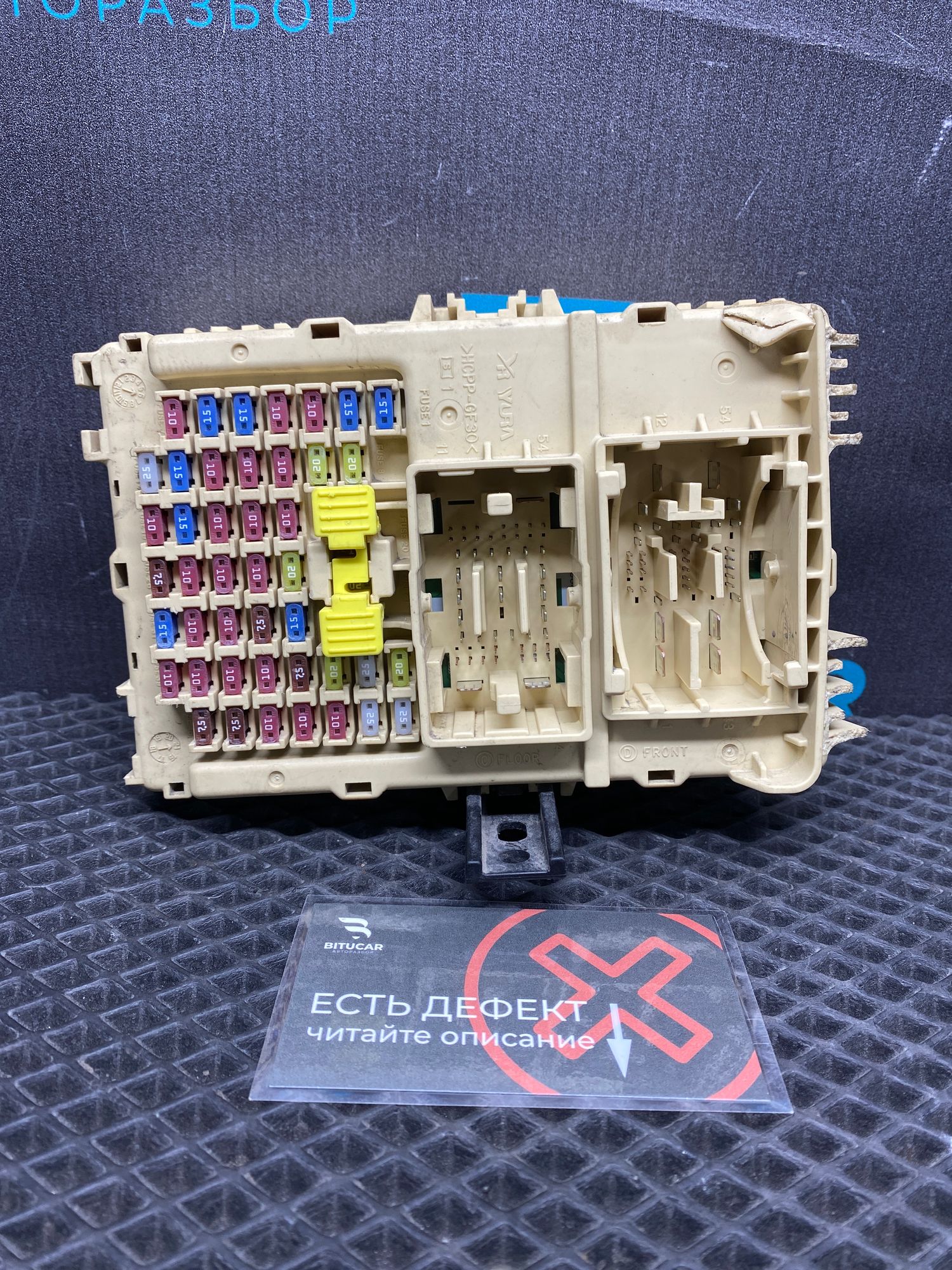 https://ycs.partsauto.market/partsauto-images/thmbs/userImages/c8f07ba63eb5b2f0f6006ea854bf8f7d/part/b454ffe8-9012-47d2-835d-a933aa9679b1_1776855183930.jpg