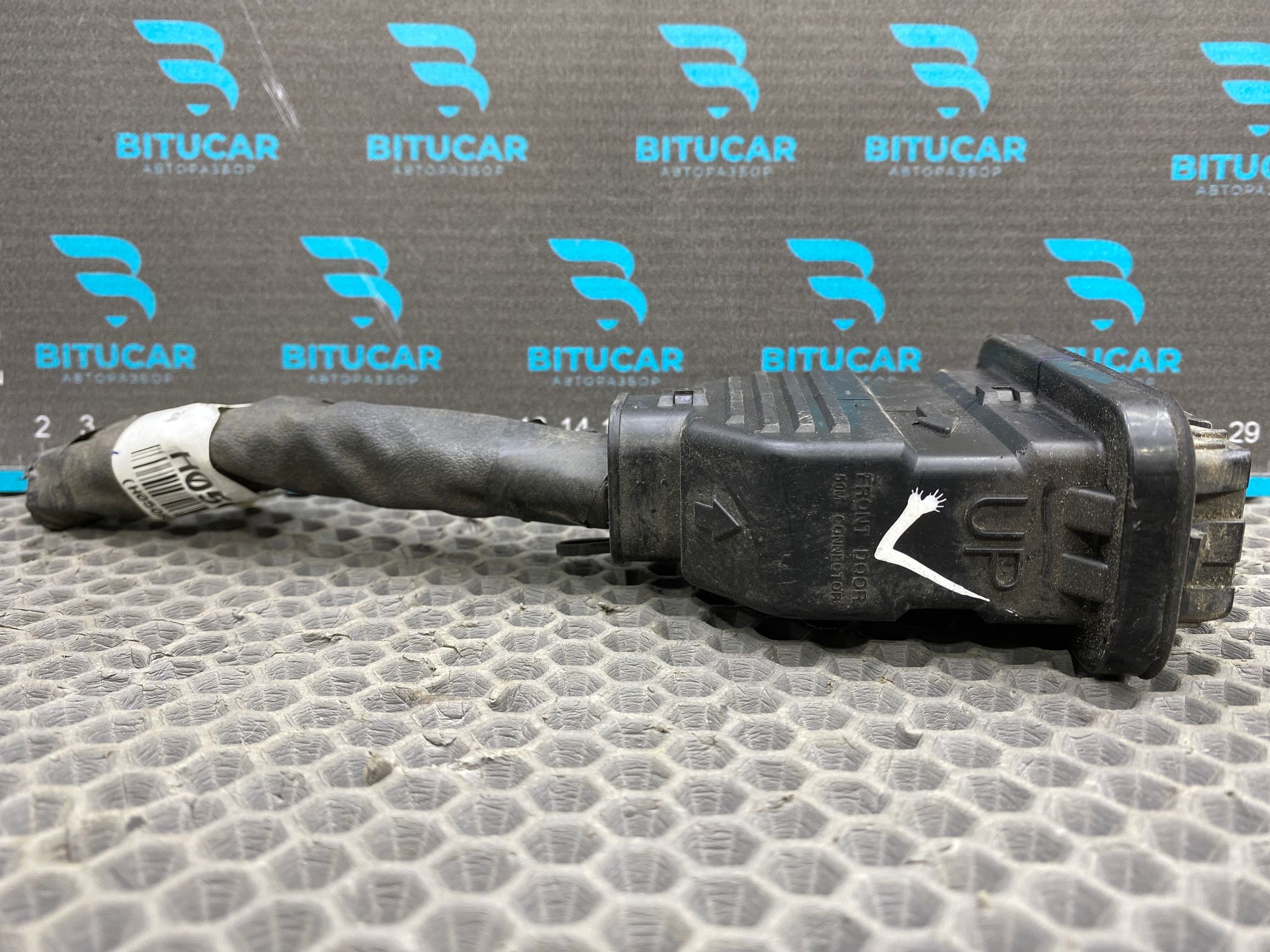 https://ycs.partsauto.market/partsauto-images/thmbs/userImages/c8f07ba63eb5b2f0f6006ea854bf8f7d/part/b459612b-3a5f-447b-9745-829e18e4dc61_1777815150268.jpg
