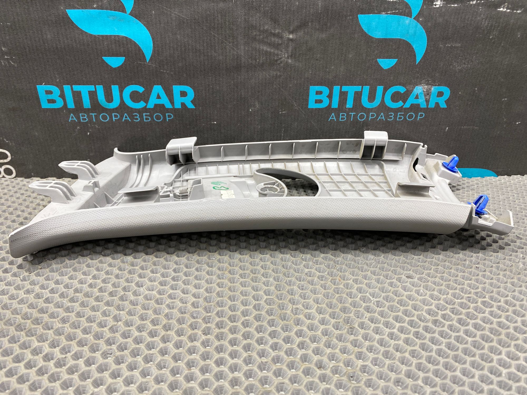 https://ycs.partsauto.market/partsauto-images/thmbs/userImages/c8f07ba63eb5b2f0f6006ea854bf8f7d/part/b4ac0e86-c1fd-44da-b5d1-ae2fbd2a0e44_1777018898639.jpg