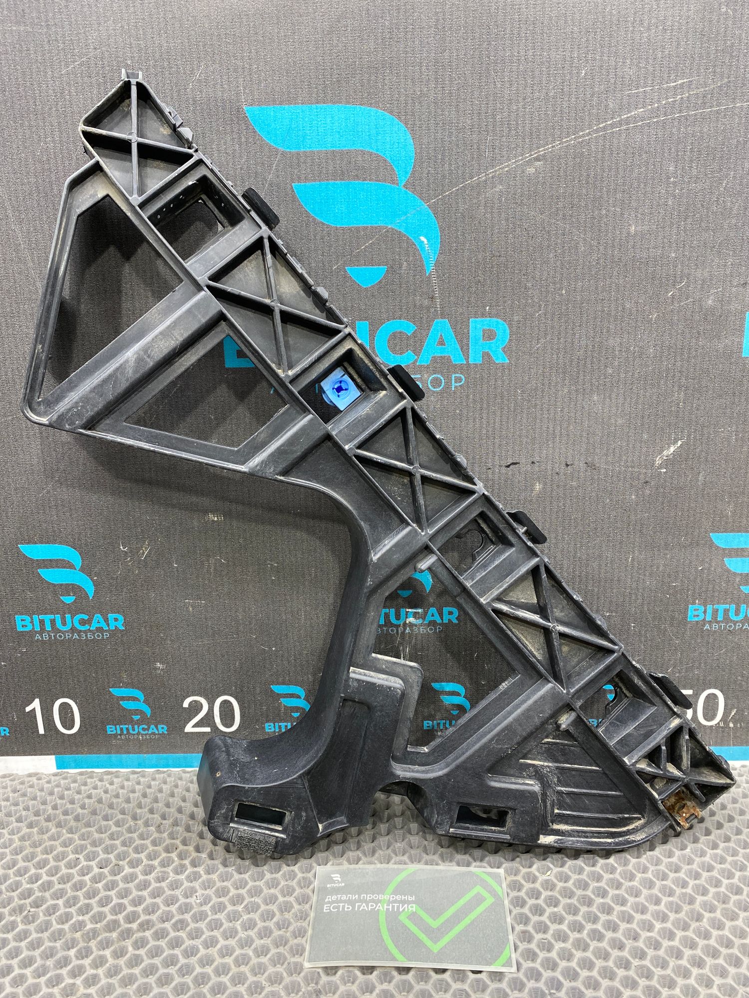 https://ycs.partsauto.market/partsauto-images/thmbs/userImages/c8f07ba63eb5b2f0f6006ea854bf8f7d/part/b4bf1e38-ef4f-4de5-bc96-080b5ad82d3c_1777805889301.jpg