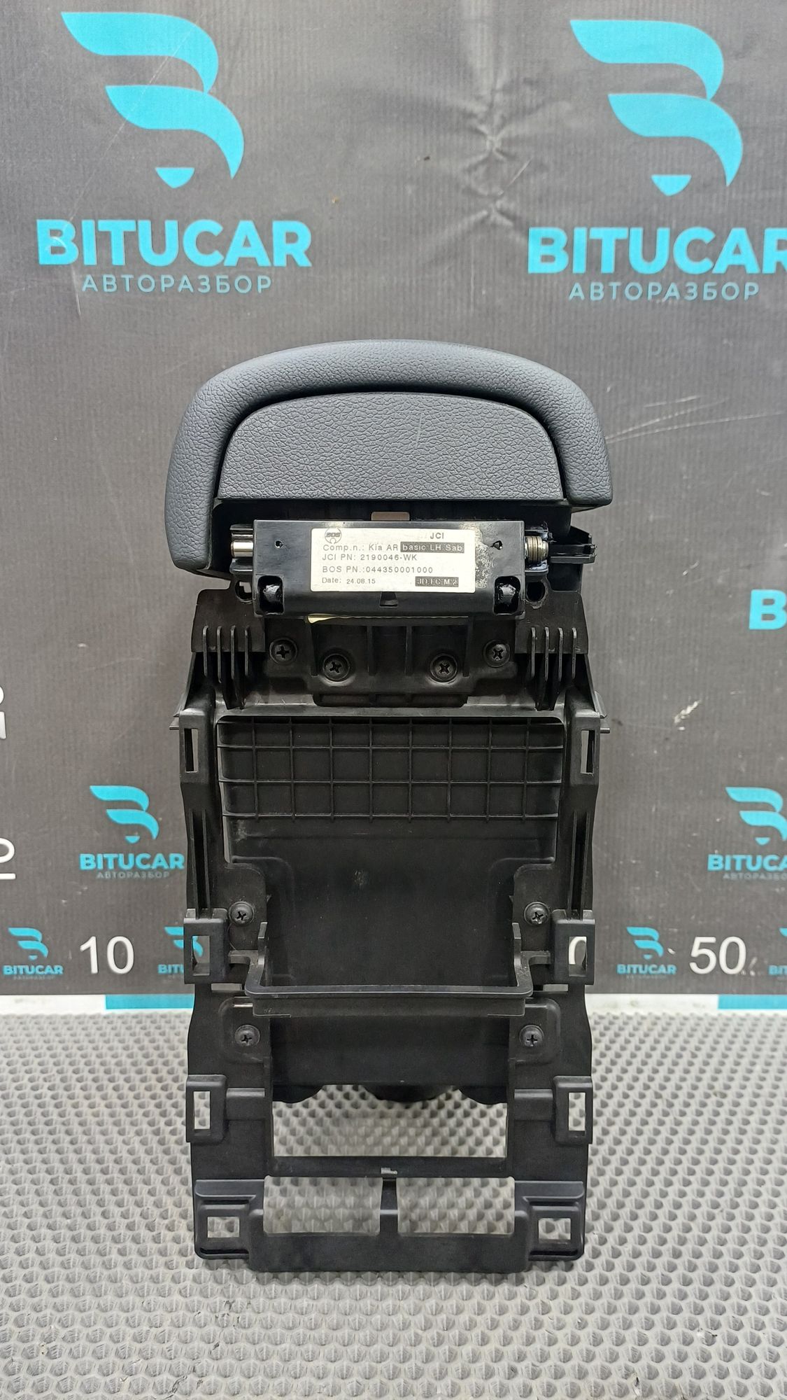 https://ycs.partsauto.market/partsauto-images/thmbs/userImages/c8f07ba63eb5b2f0f6006ea854bf8f7d/part/b4c9a909-0ceb-416a-8f3d-1cc21bb66473_1777357418707.jpg