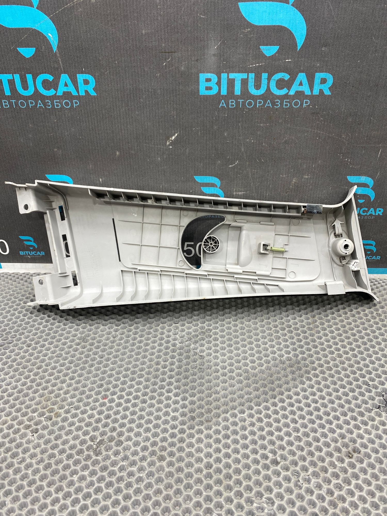 https://ycs.partsauto.market/partsauto-images/thmbs/userImages/c8f07ba63eb5b2f0f6006ea854bf8f7d/part/b52c8123-21ed-495f-ae2a-2f750d765a17_1775049058737.jpg