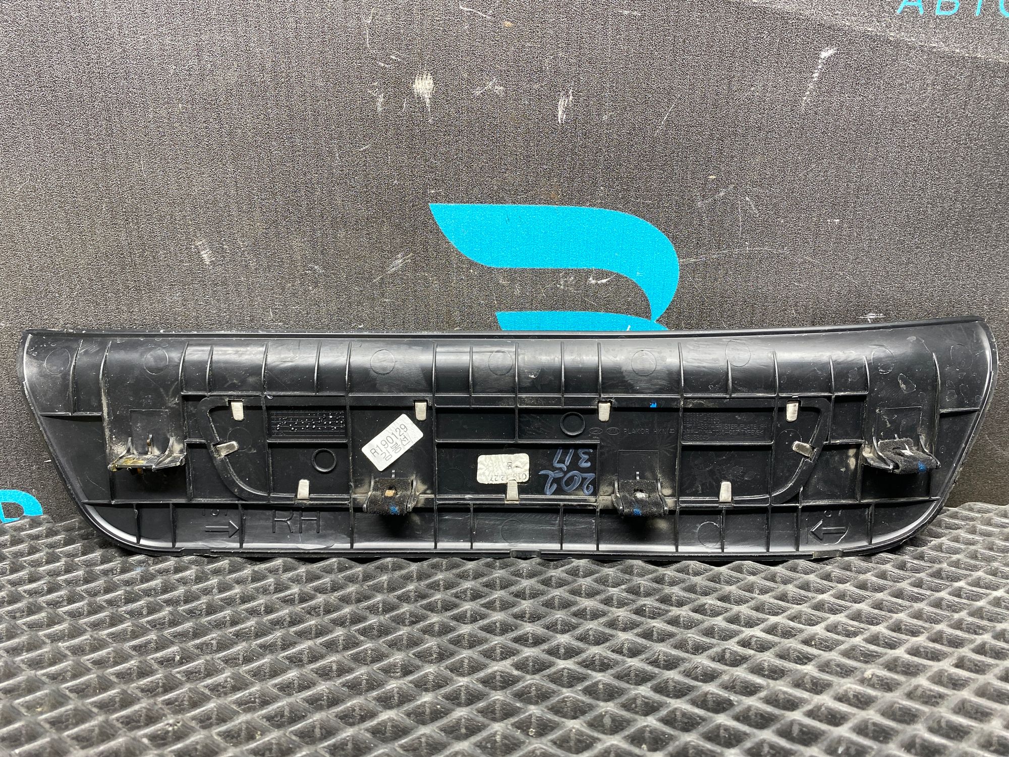 https://ycs.partsauto.market/partsauto-images/thmbs/userImages/c8f07ba63eb5b2f0f6006ea854bf8f7d/part/b58f7843-ddb9-4439-b944-b547fddbef4b_1777732057490.jpg