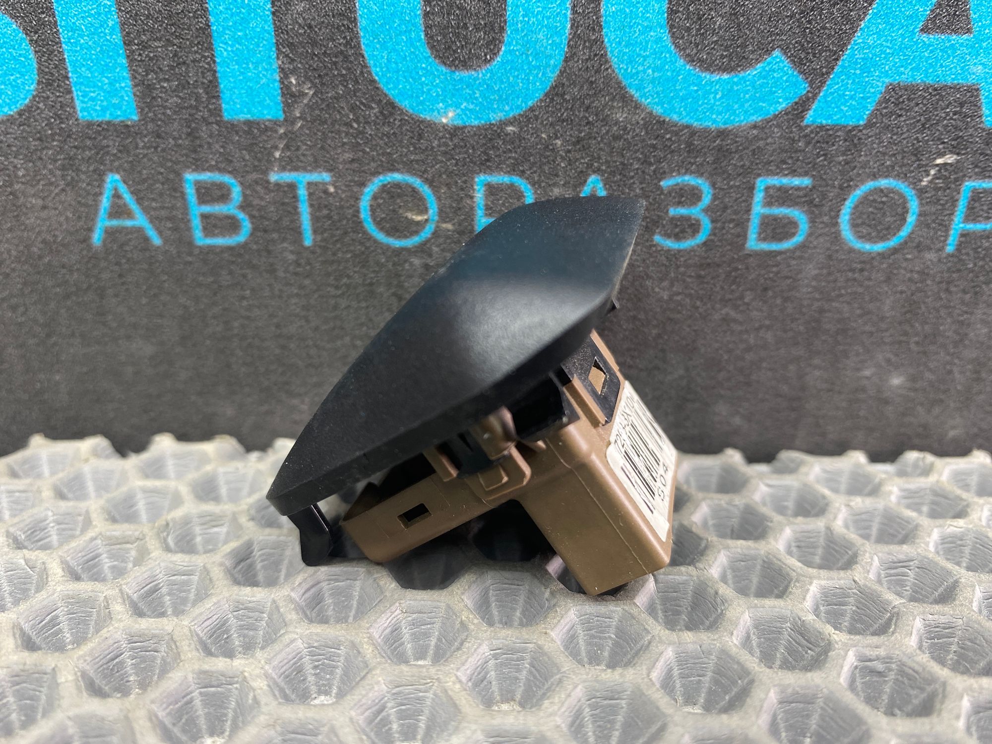 https://ycs.partsauto.market/partsauto-images/thmbs/userImages/c8f07ba63eb5b2f0f6006ea854bf8f7d/part/b5dcbb97-22cf-401d-8f5a-4d9a93db8828_1777546860988.jpg