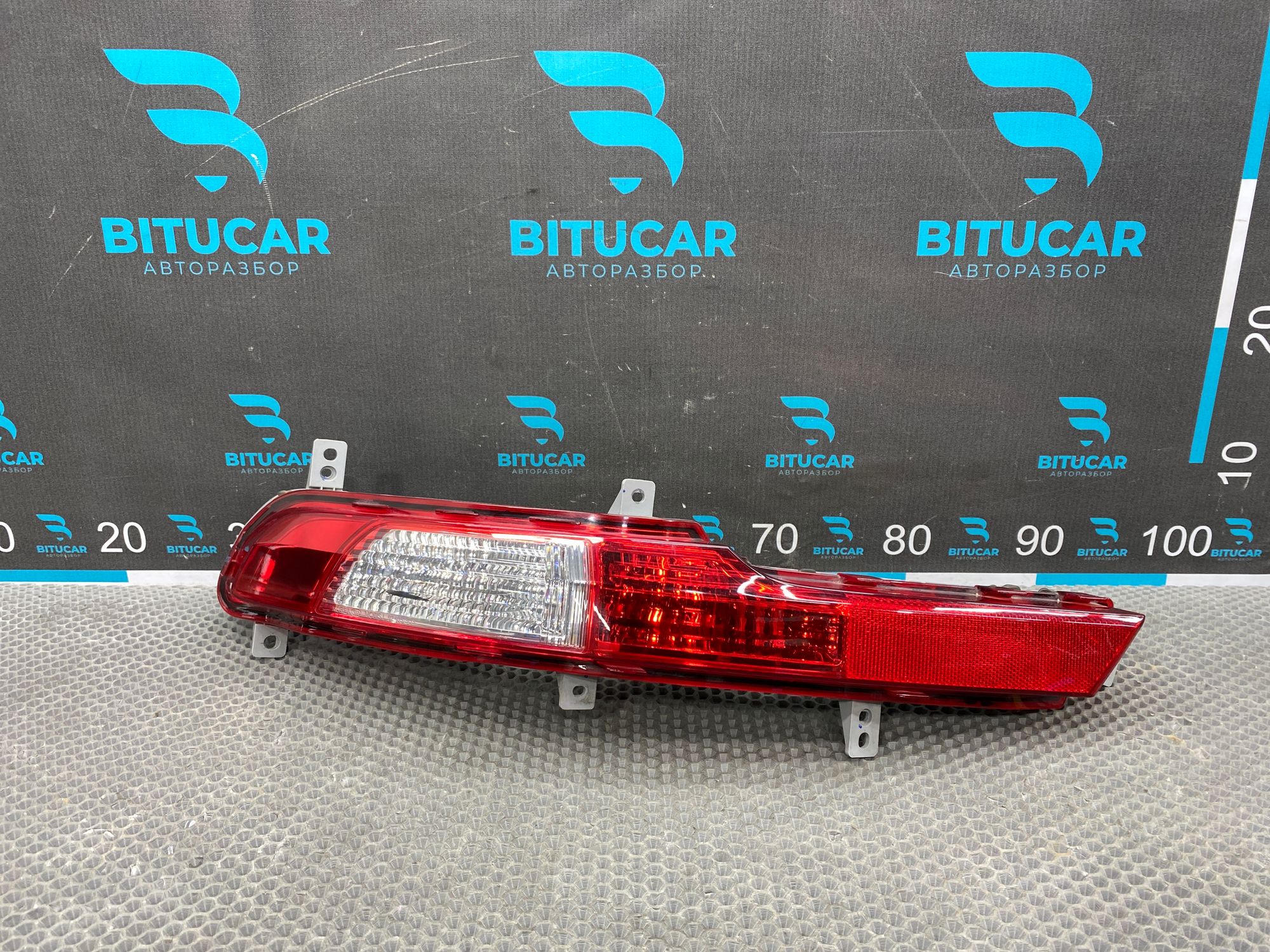 https://ycs.partsauto.market/partsauto-images/thmbs/userImages/c8f07ba63eb5b2f0f6006ea854bf8f7d/part/b5f1e3ff-521d-4941-93e6-9e64e6791ee6_1766221161468.jpg