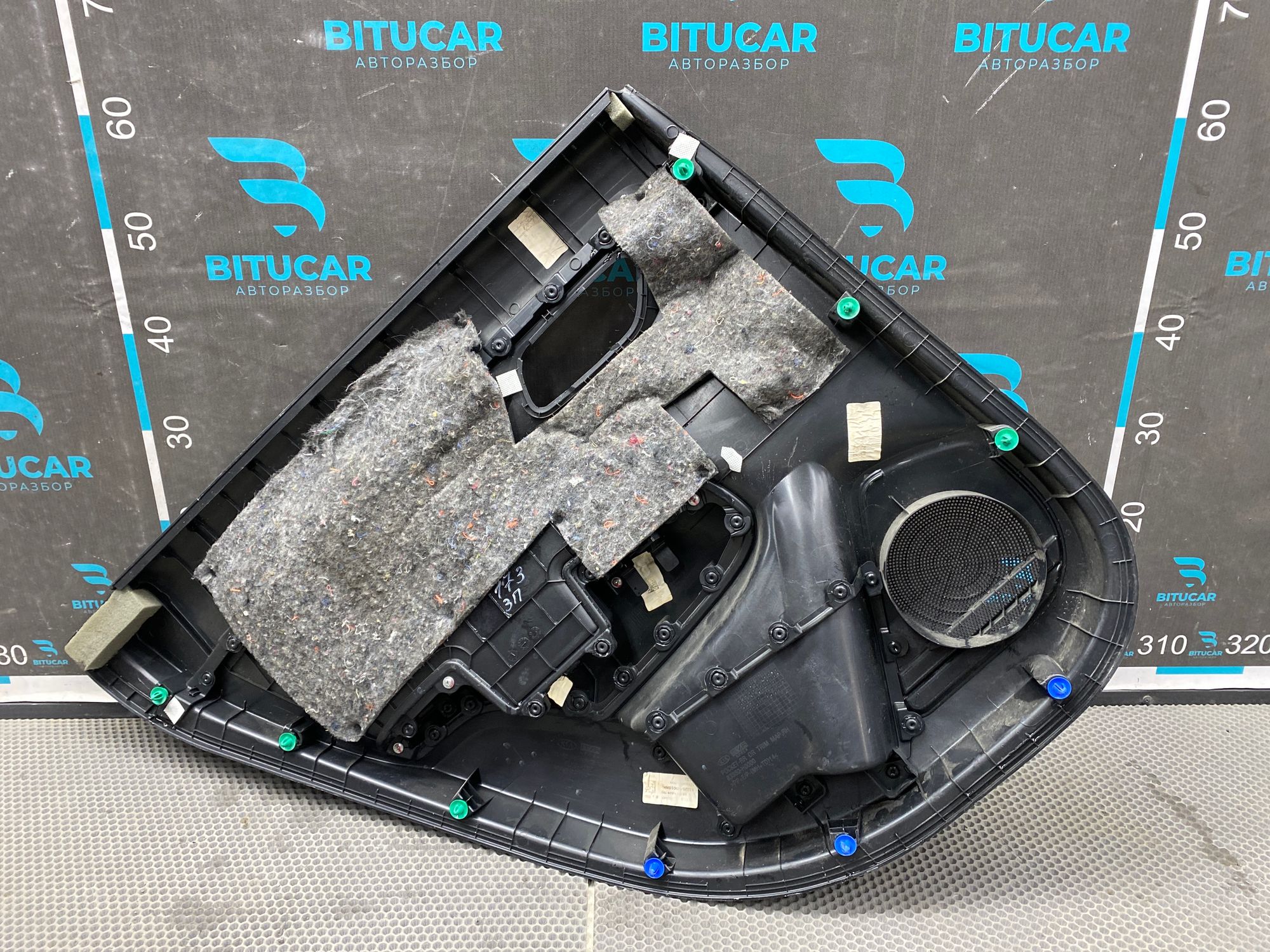 https://ycs.partsauto.market/partsauto-images/thmbs/userImages/c8f07ba63eb5b2f0f6006ea854bf8f7d/part/b5f622bd-86a4-4065-b7be-585c09eb2eb4_1777044224730.jpg