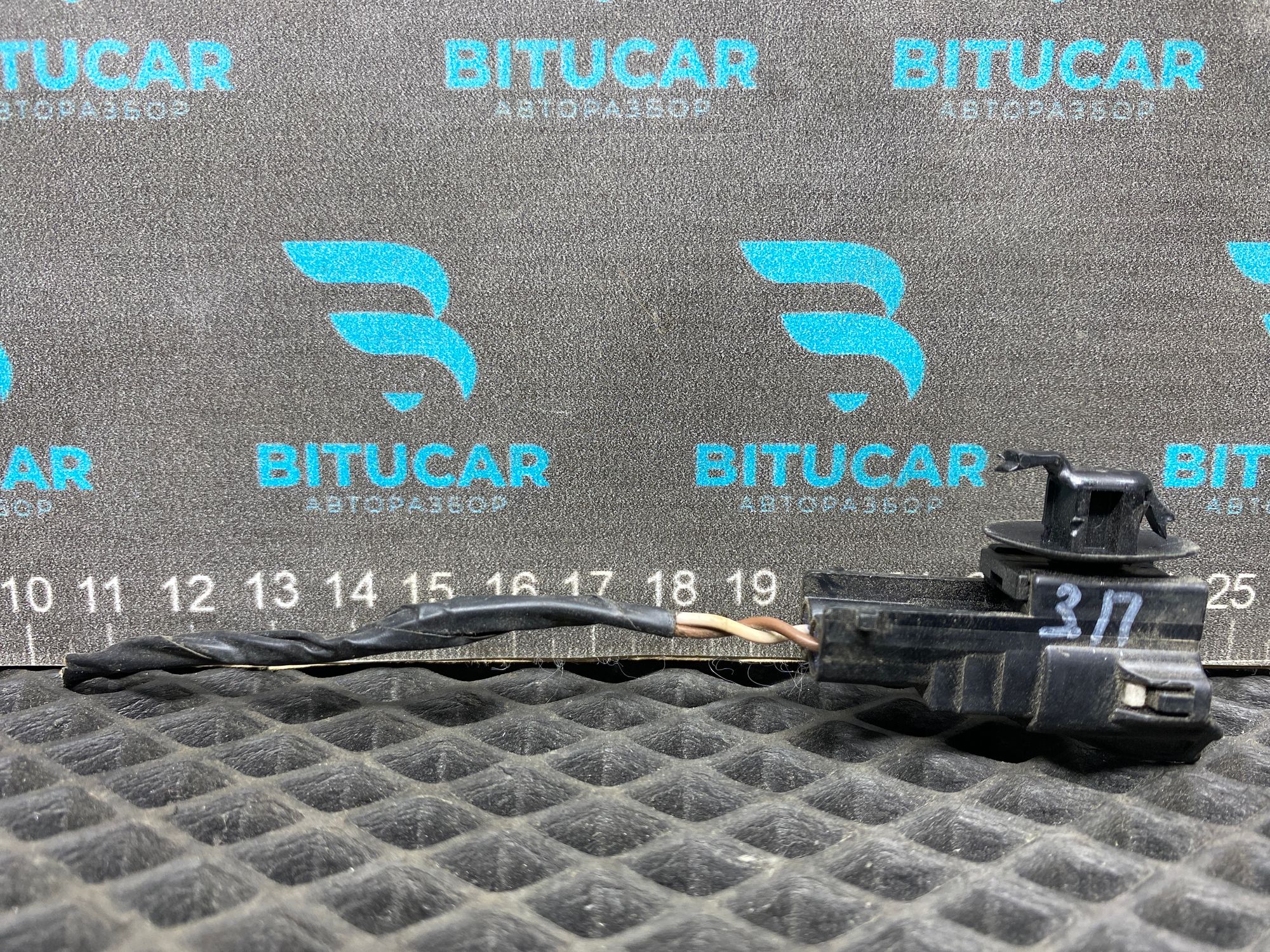 https://ycs.partsauto.market/partsauto-images/thmbs/userImages/c8f07ba63eb5b2f0f6006ea854bf8f7d/part/b6625b53-fd1e-4d32-acac-86b71e64953d_1777477174491.jpg