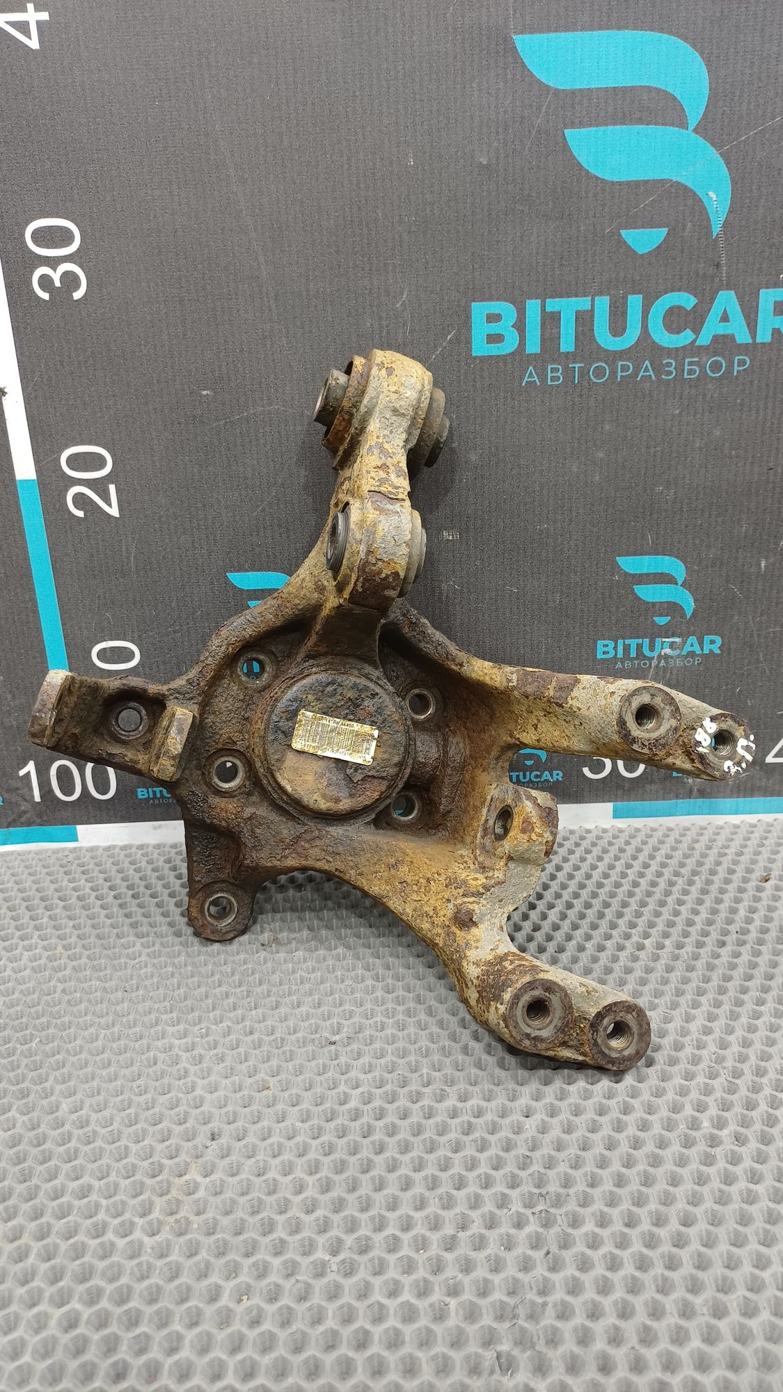 https://ycs.partsauto.market/partsauto-images/thmbs/userImages/c8f07ba63eb5b2f0f6006ea854bf8f7d/part/b6811893-8ac7-4cb6-98cf-df3ee3cd94d4_1777290180204.jpg