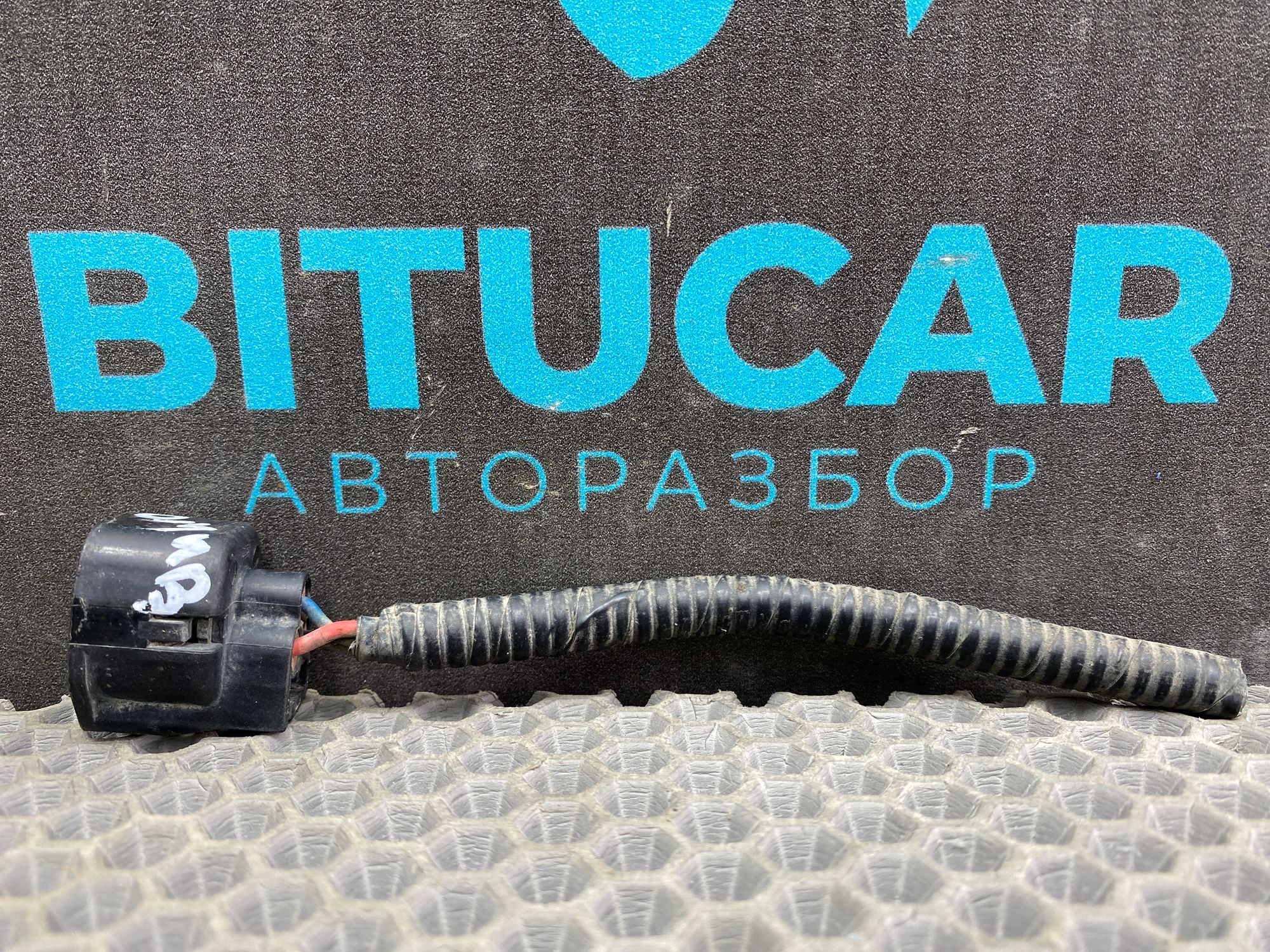https://ycs.partsauto.market/partsauto-images/thmbs/userImages/c8f07ba63eb5b2f0f6006ea854bf8f7d/part/b6b7de7b-ed4f-4be5-bcb9-86195a2401a3_1777552628731.jpg