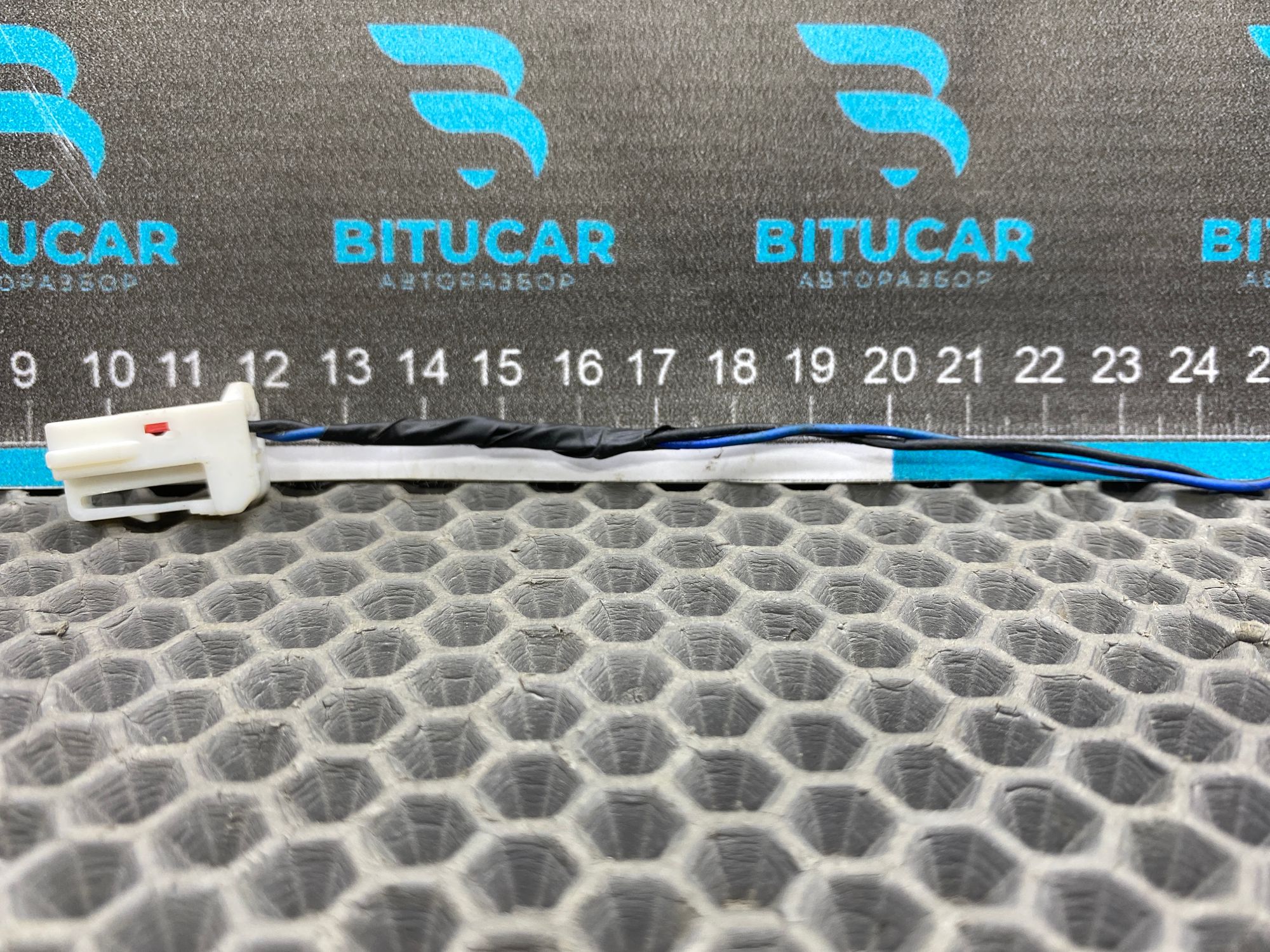 https://ycs.partsauto.market/partsauto-images/thmbs/userImages/c8f07ba63eb5b2f0f6006ea854bf8f7d/part/b6d74f76-f8c5-4c8c-8a32-d29fa056f657_1777795767710.jpg