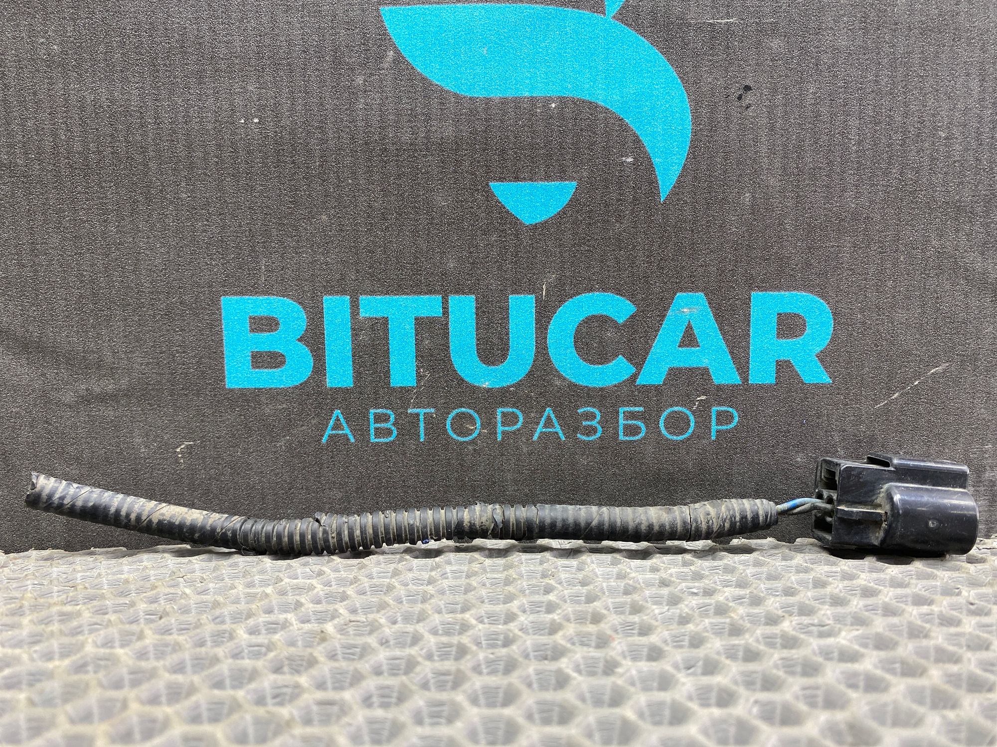 https://ycs.partsauto.market/partsauto-images/thmbs/userImages/c8f07ba63eb5b2f0f6006ea854bf8f7d/part/b710d275-0fed-41f7-8f29-fb93599f2b1e_1777552853013.jpg