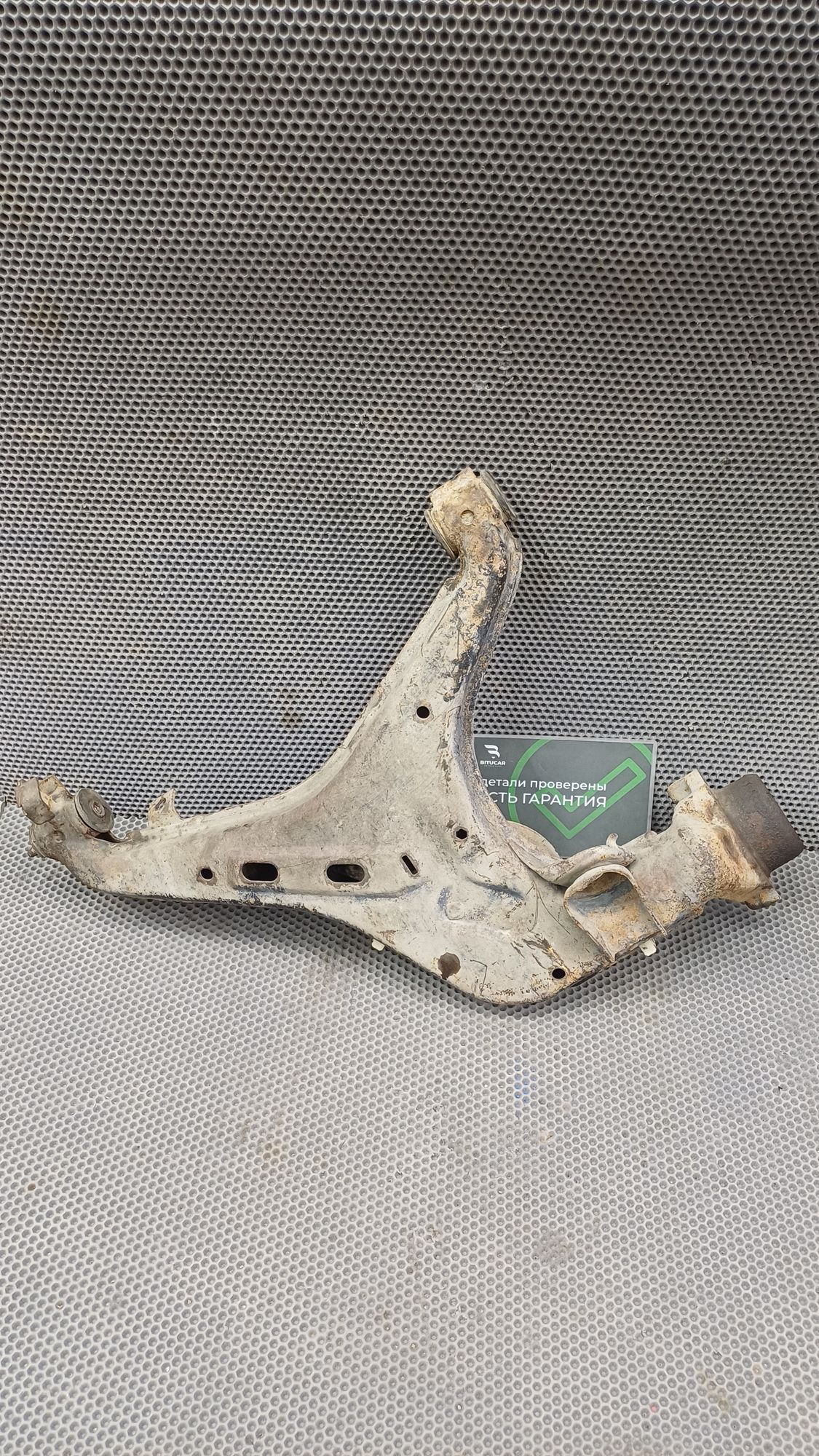https://ycs.partsauto.market/partsauto-images/thmbs/userImages/c8f07ba63eb5b2f0f6006ea854bf8f7d/part/b71ca378-47a2-4f3b-b922-09efb4f03e46_1774349063870.jpg