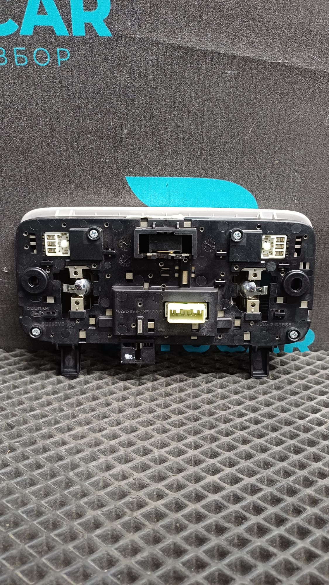 Б/У Плафон освещения салона центральный Kia Rio 4 (G4FG) 1.6L AT 2021, 1990 рублей, Краснодар